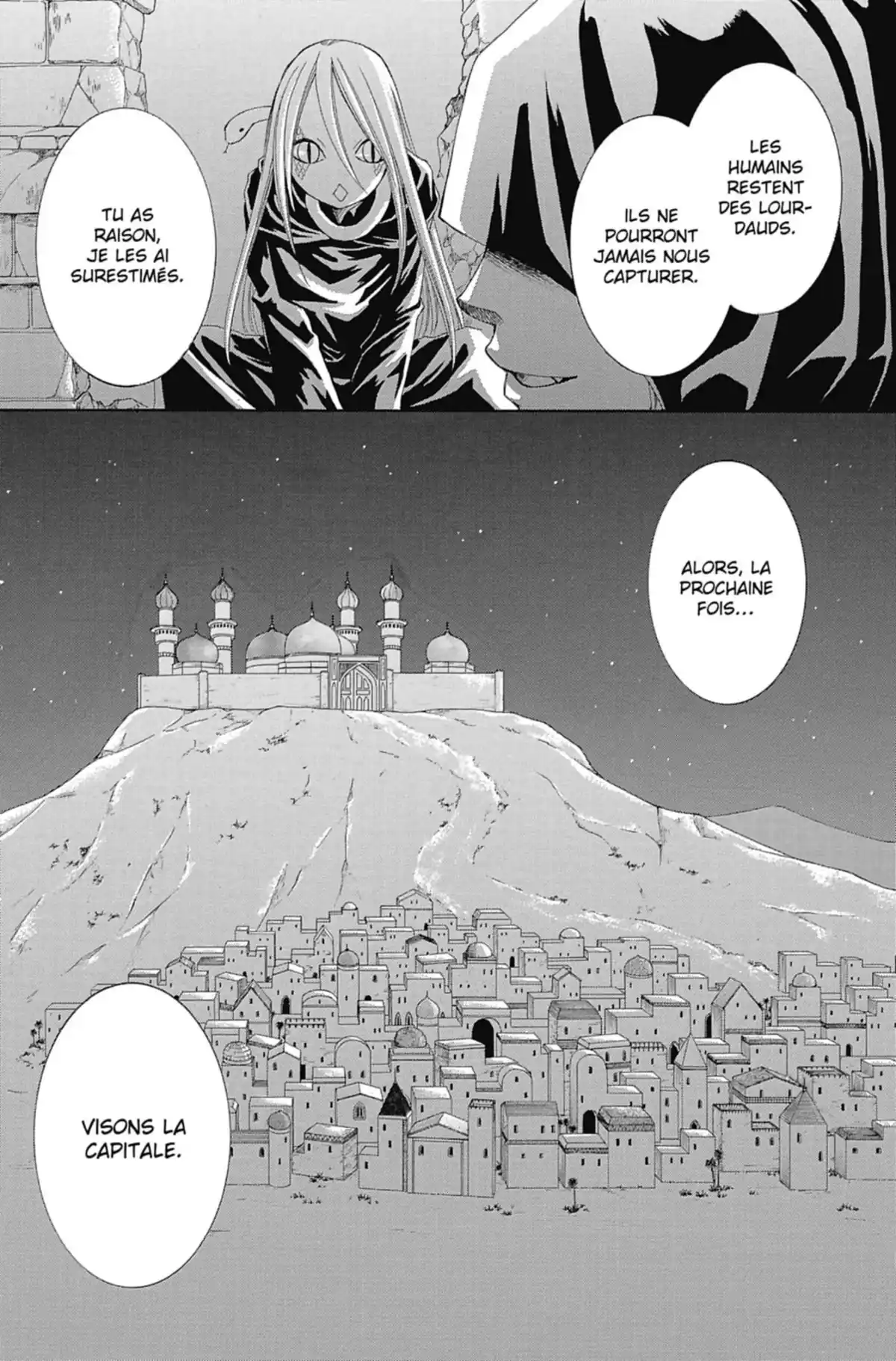 L’Arcane de l’aube Volume 8 page 86