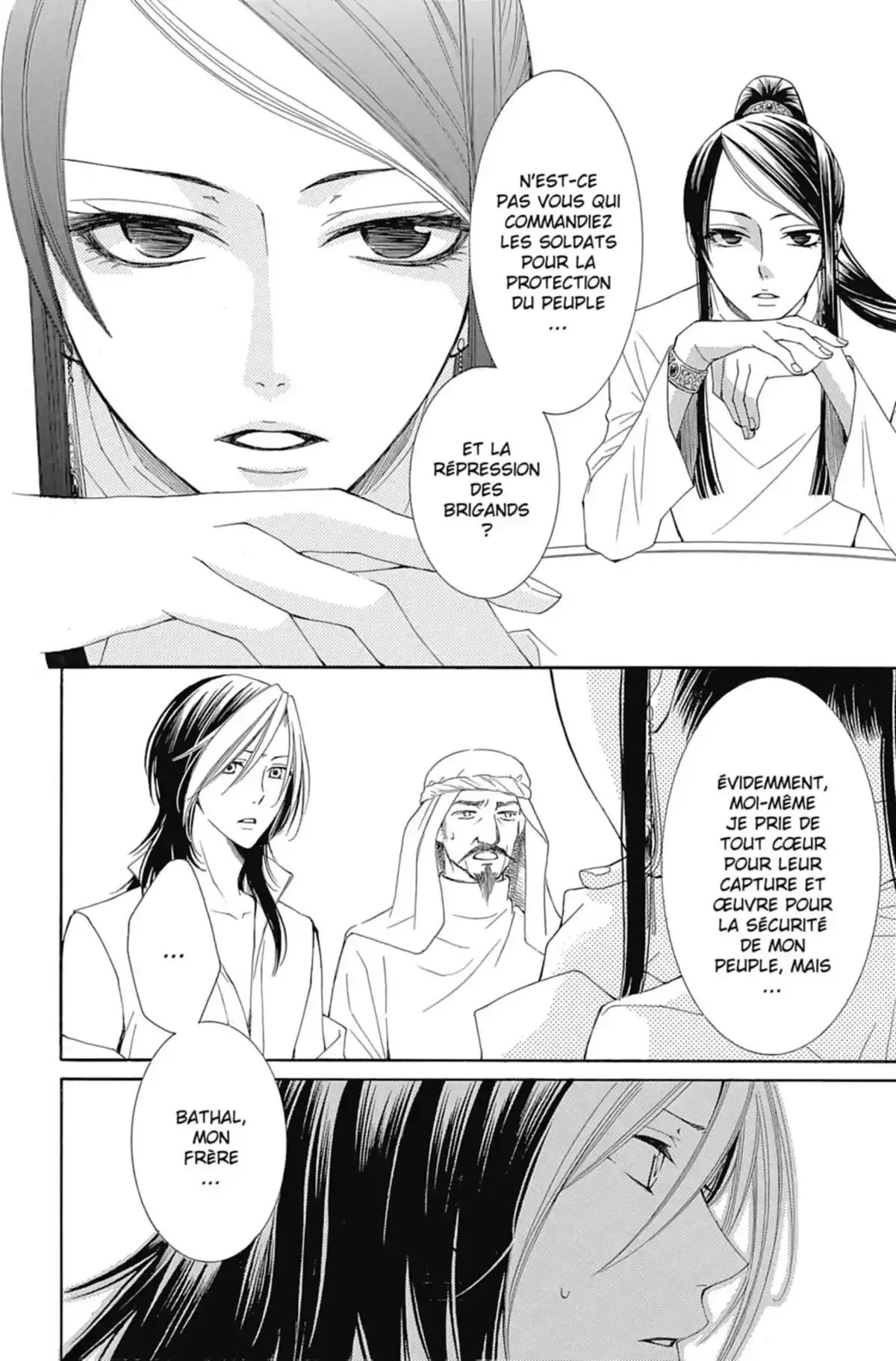 L’Arcane de l’aube Volume 8 page 91