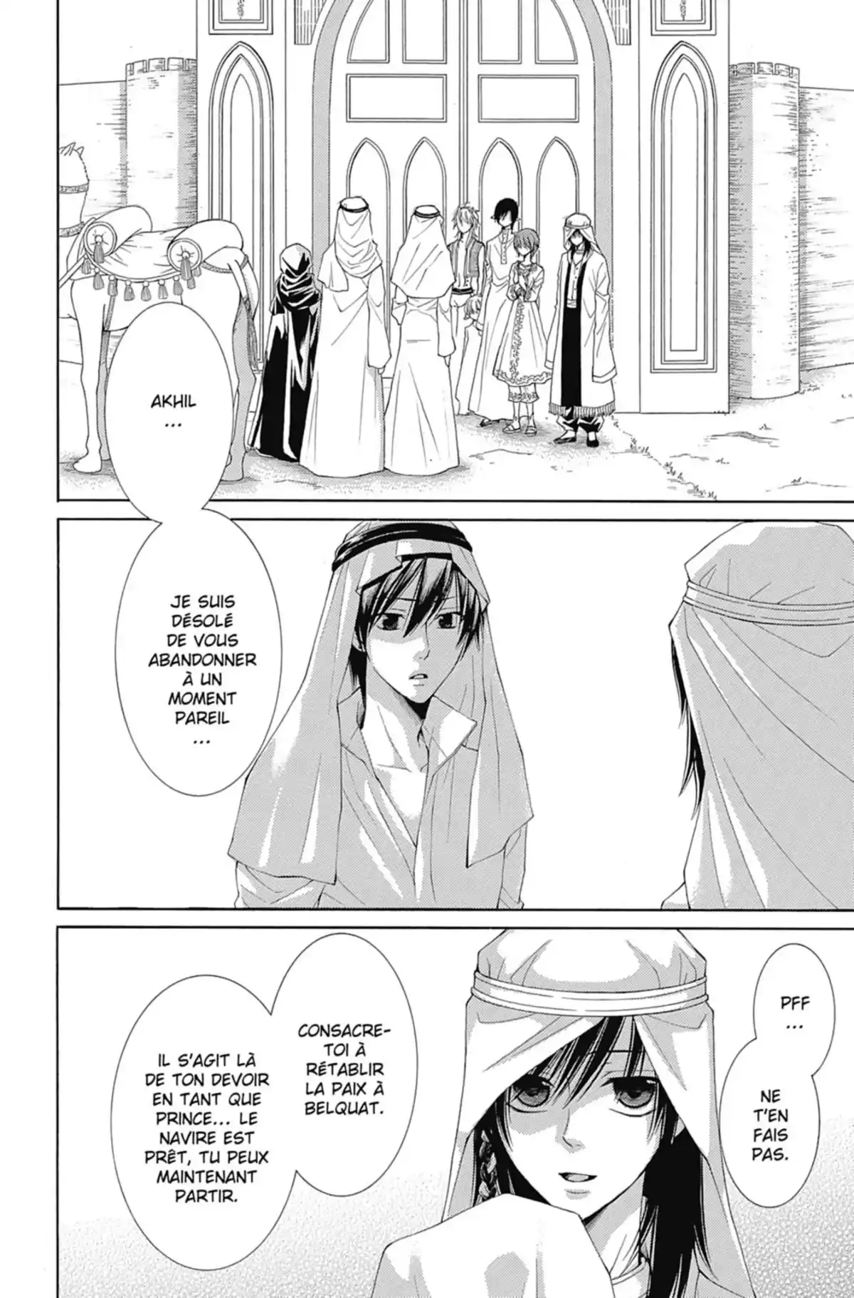 L’Arcane de l’aube Volume 8 page 93