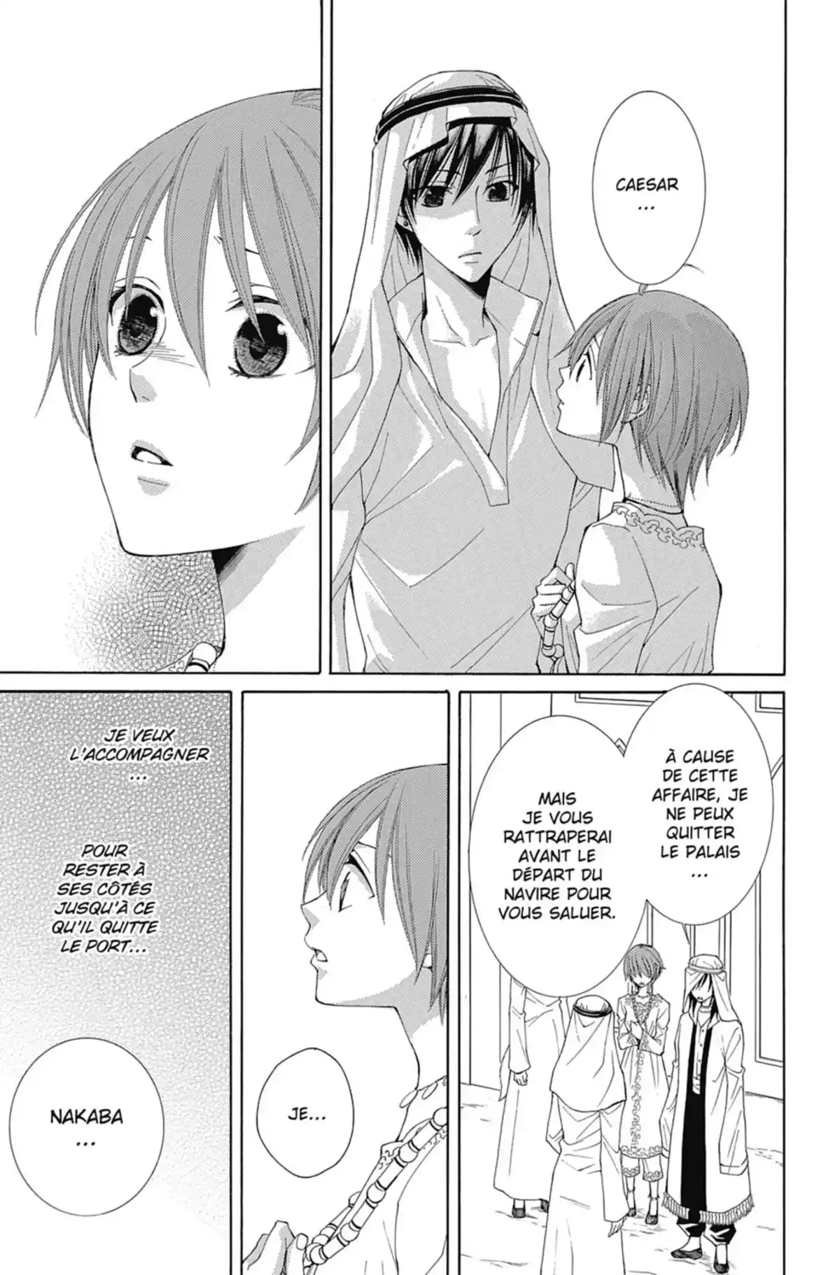 L’Arcane de l’aube Volume 8 page 94