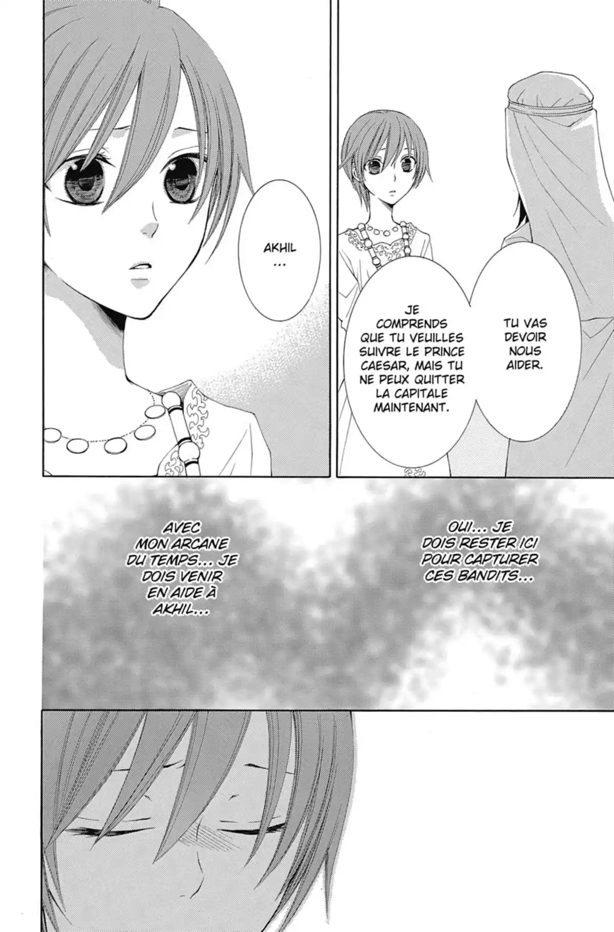 L’Arcane de l’aube Volume 8 page 95