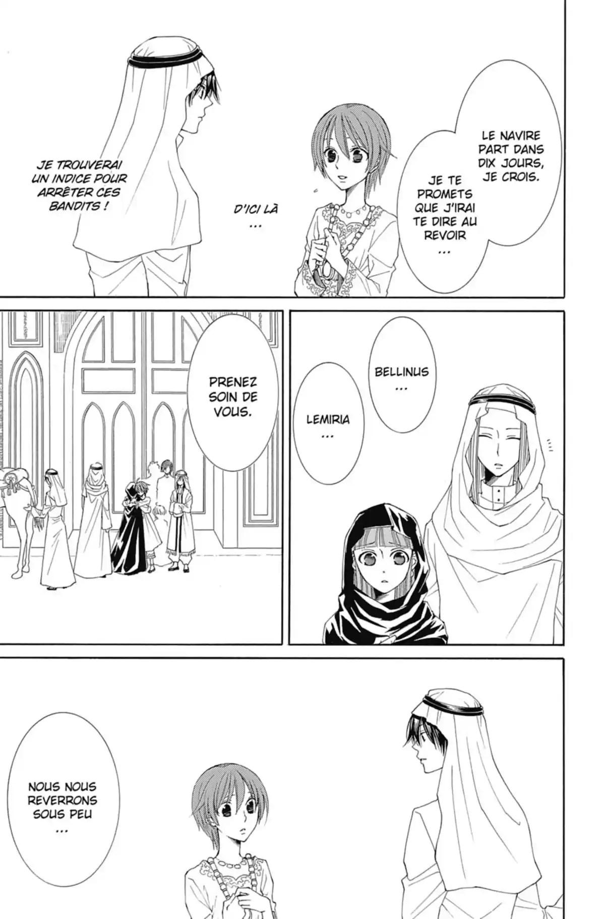 L’Arcane de l’aube Volume 8 page 96
