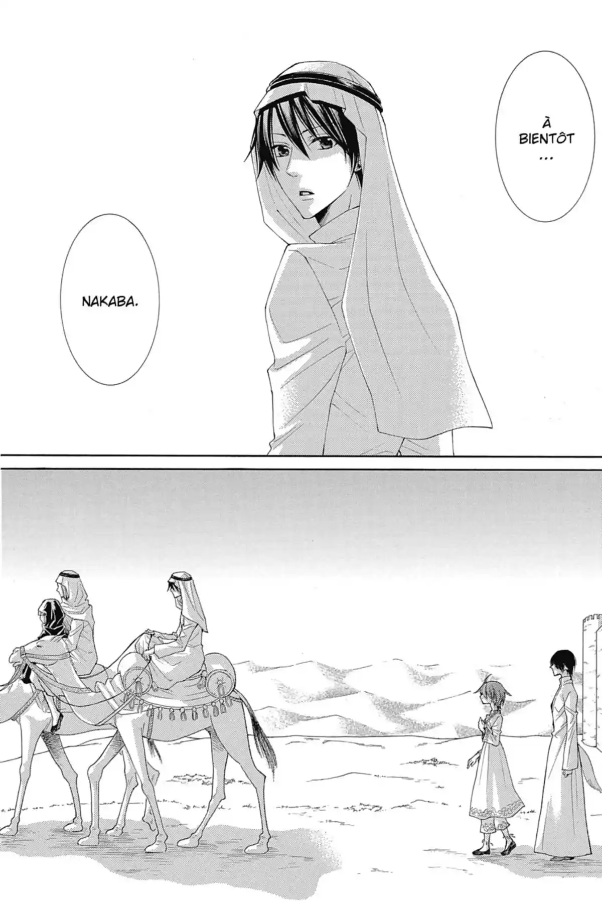 L’Arcane de l’aube Volume 8 page 97
