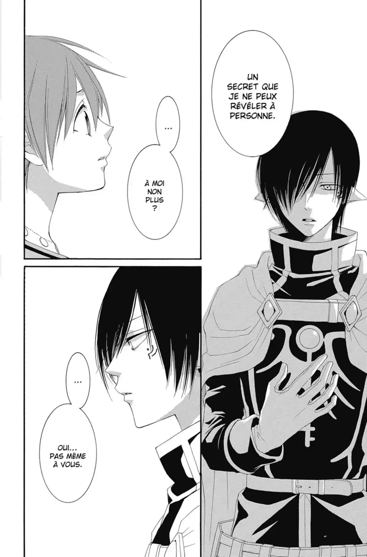 L’Arcane de l’aube Volume 7 page 83