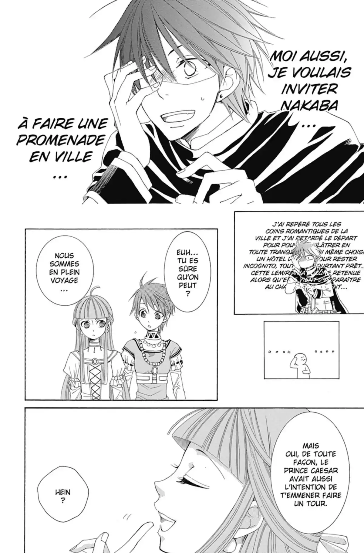 L’Arcane de l’aube Volume 4 page 63