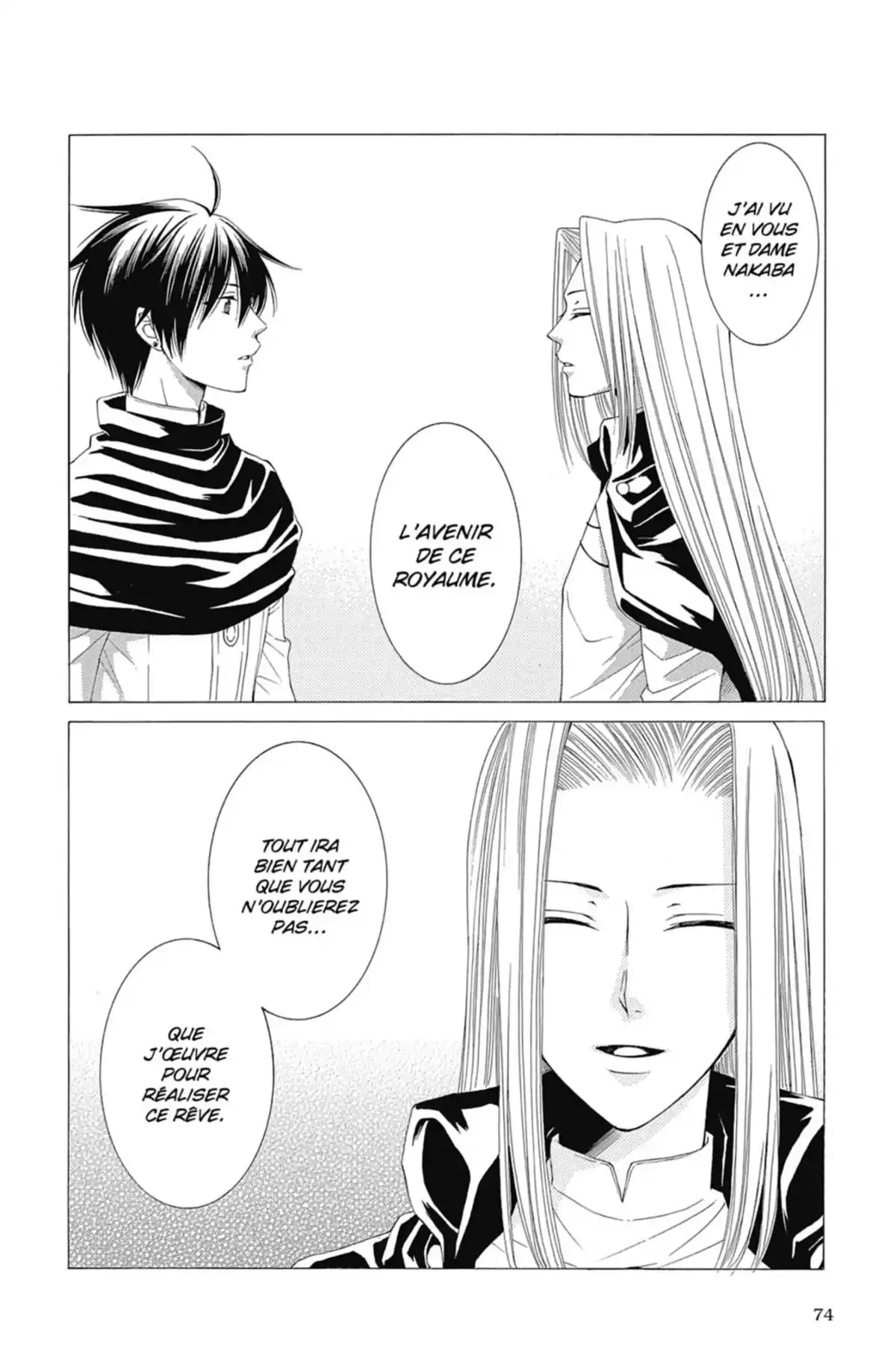 L’Arcane de l’aube Volume 10 page 75