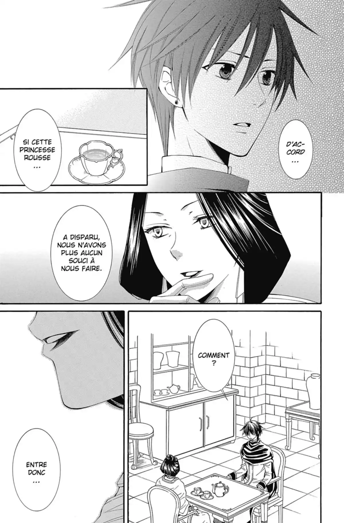 L’Arcane de l’aube Volume 10 page 76