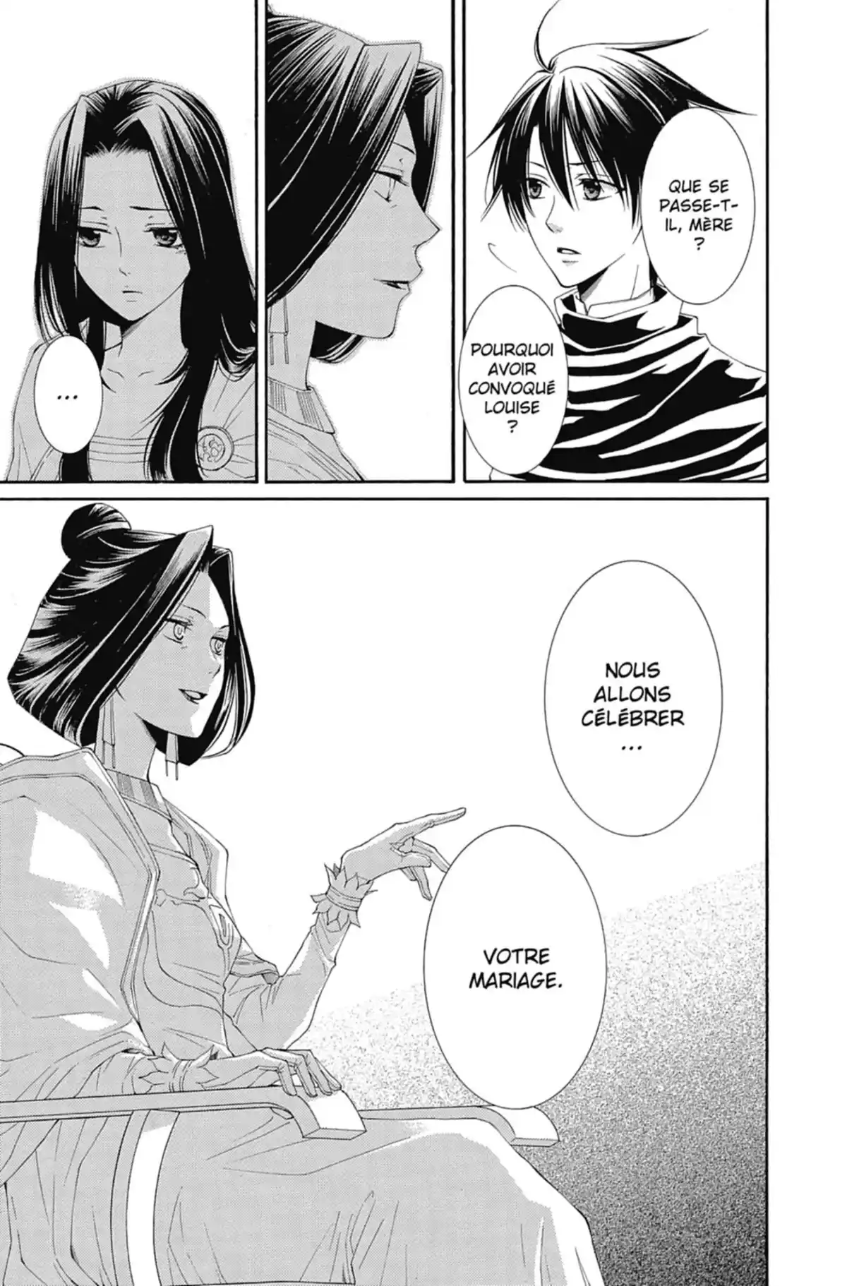 L’Arcane de l’aube Volume 10 page 78