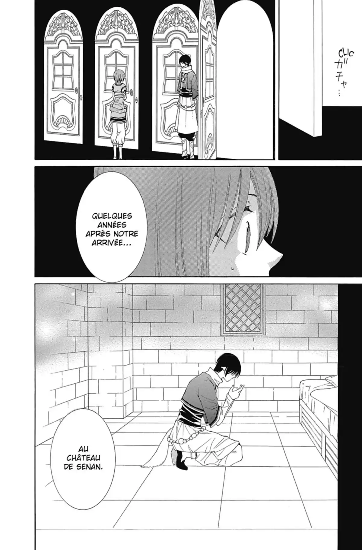 L’Arcane de l’aube Volume 11 page 77