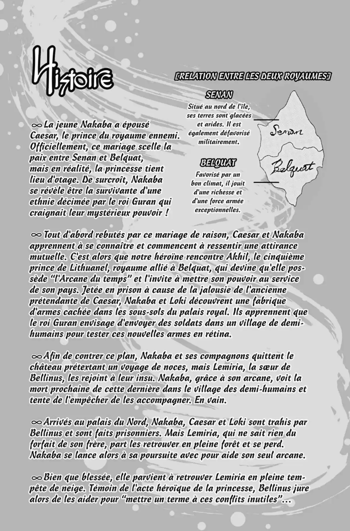 L’Arcane de l’aube Volume 5 page 4