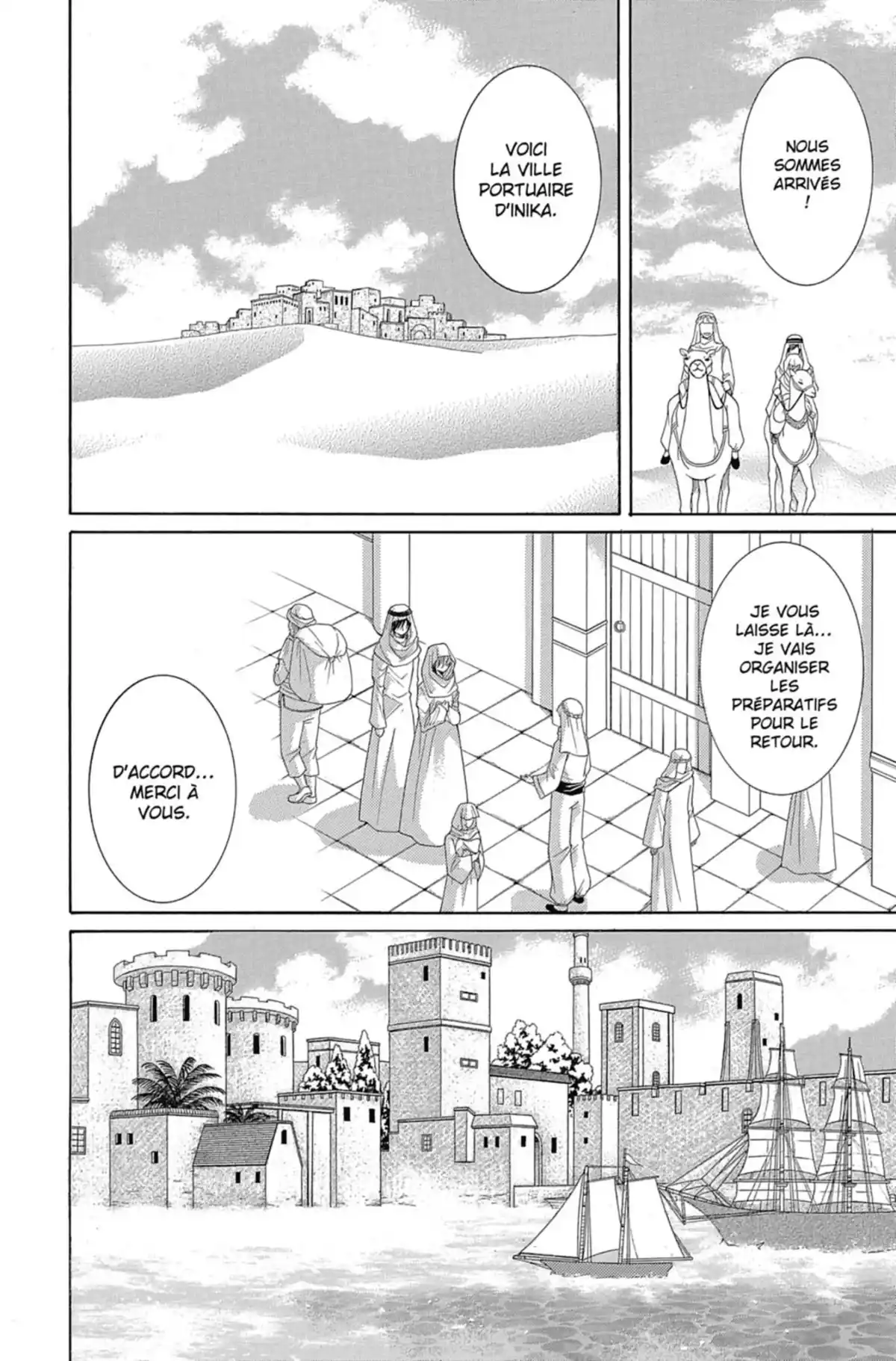 L’Arcane de l’aube Volume 9 page 71