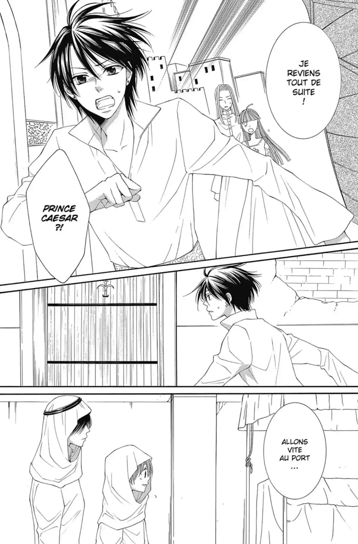L’Arcane de l’aube Volume 9 page 73