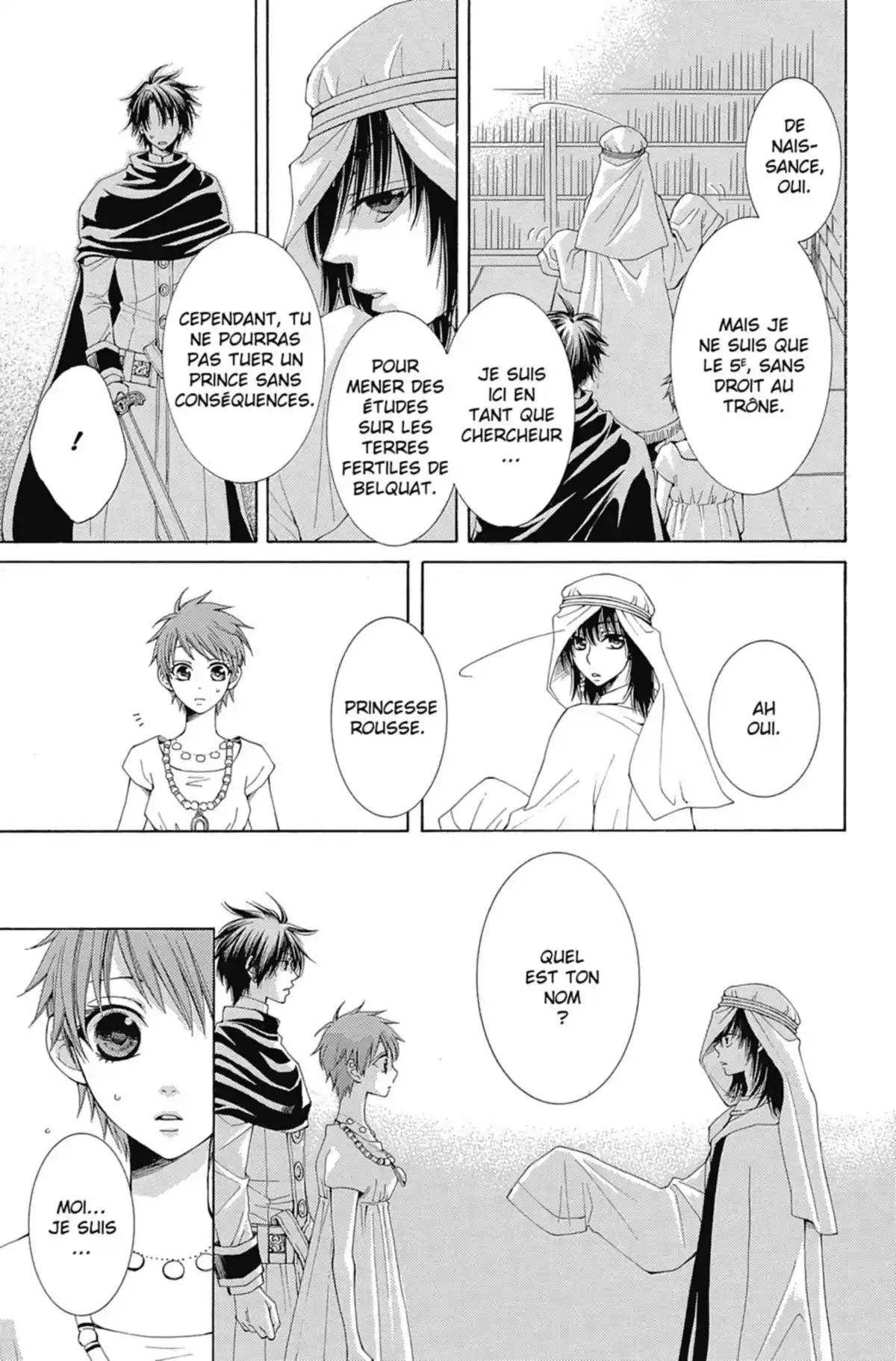 L’Arcane de l’aube Volume 3 page 101