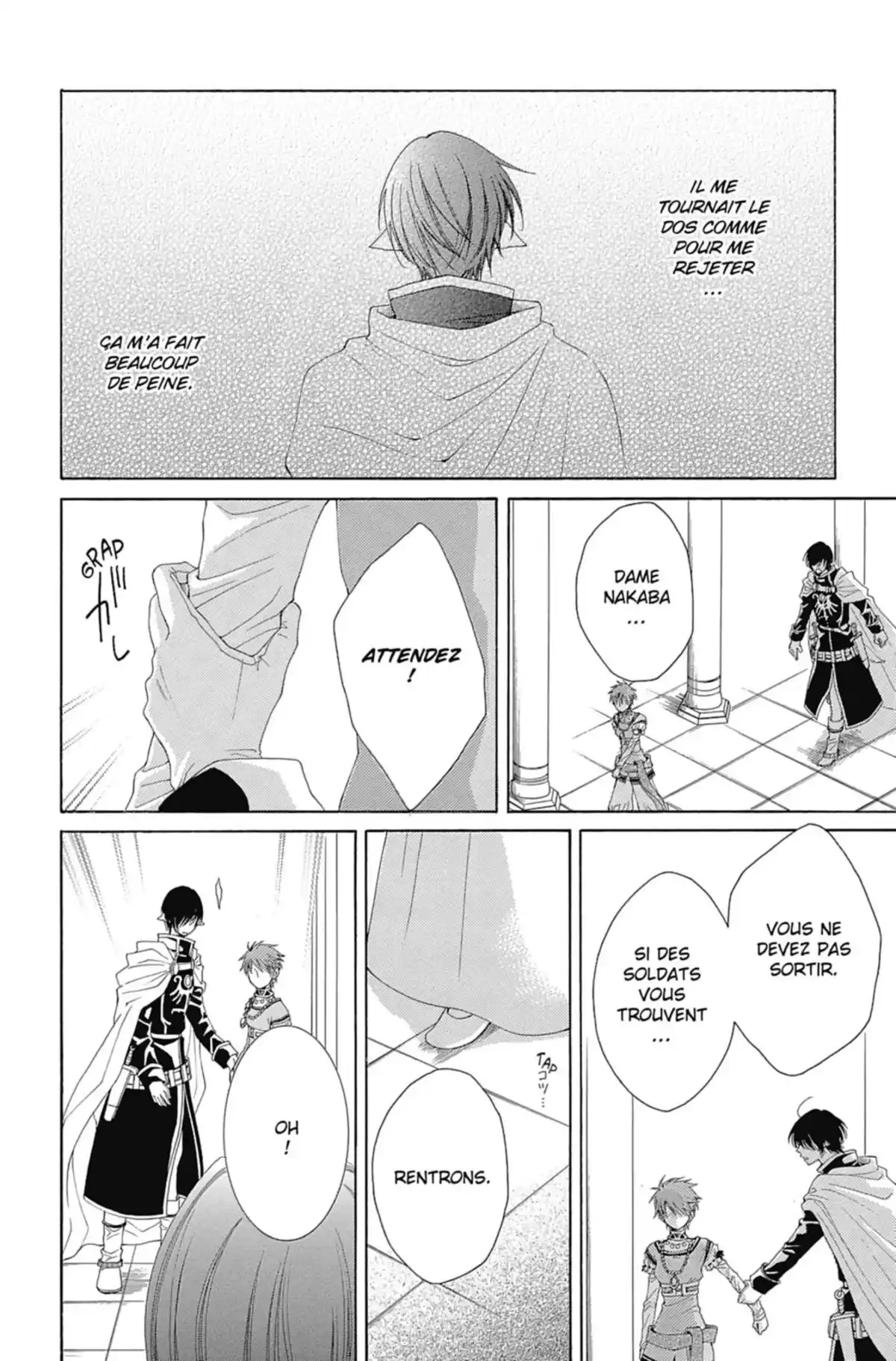L’Arcane de l’aube Volume 3 page 126