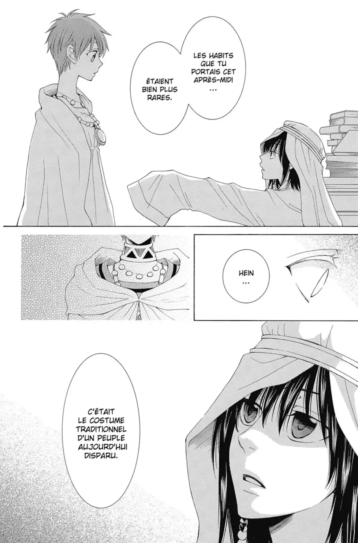 L’Arcane de l’aube Volume 3 page 80