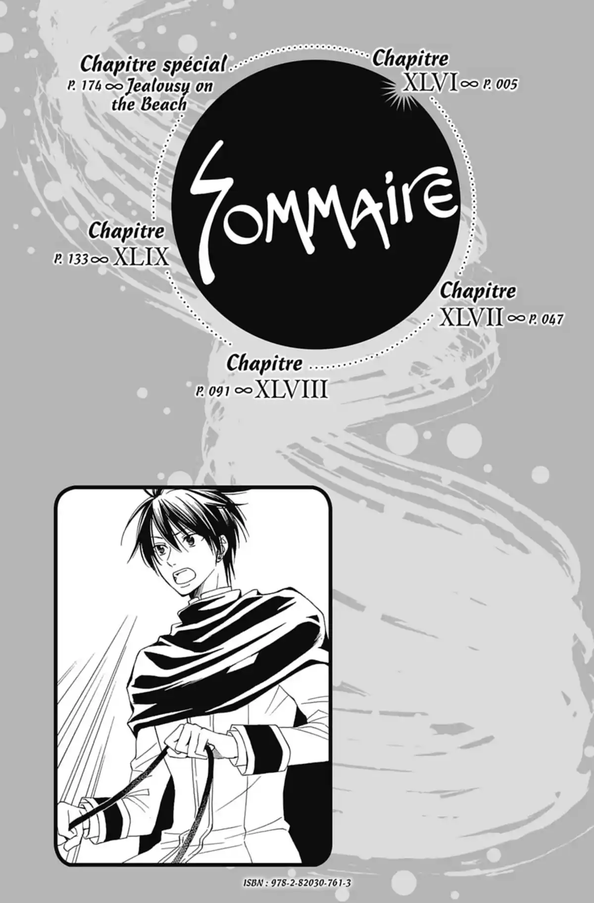 L’Arcane de l’aube Volume 12 page 5