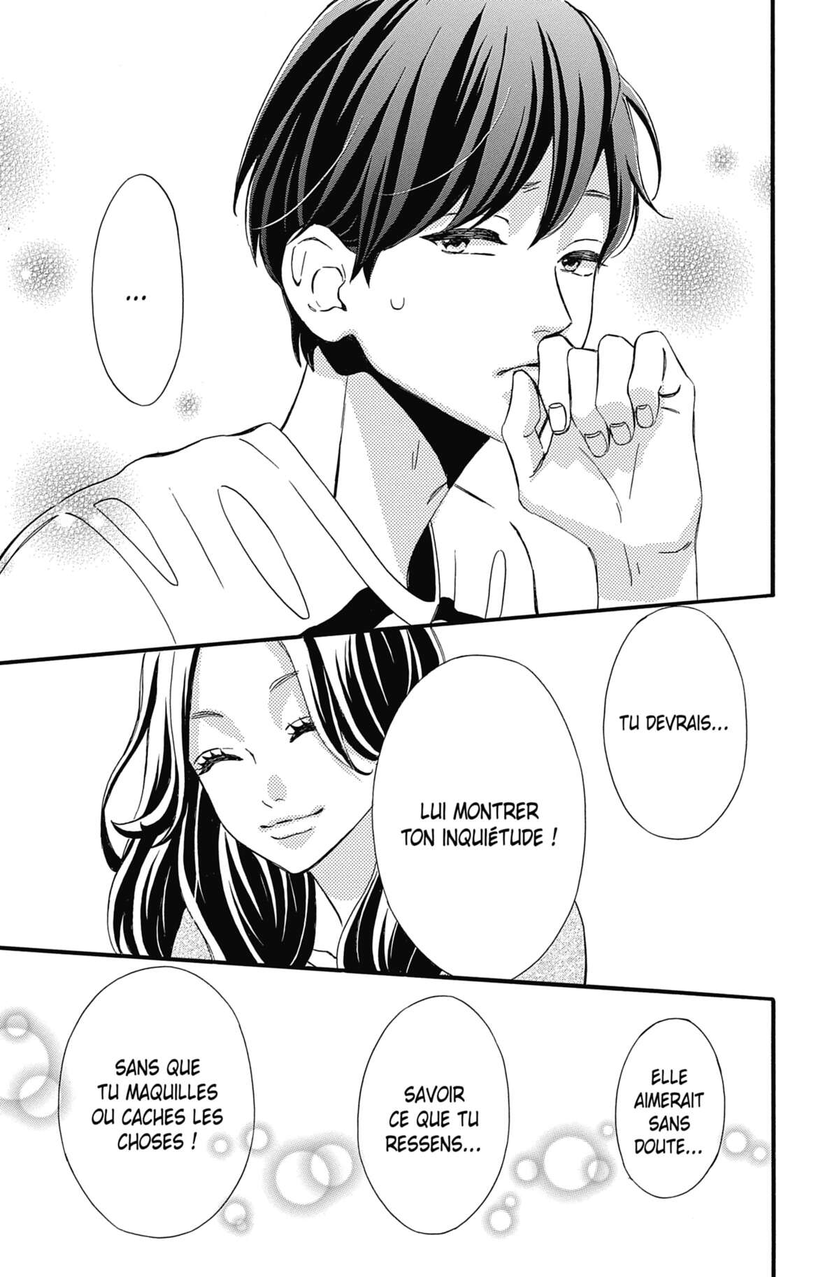 My Teacher, My Love Volume 7 page 101