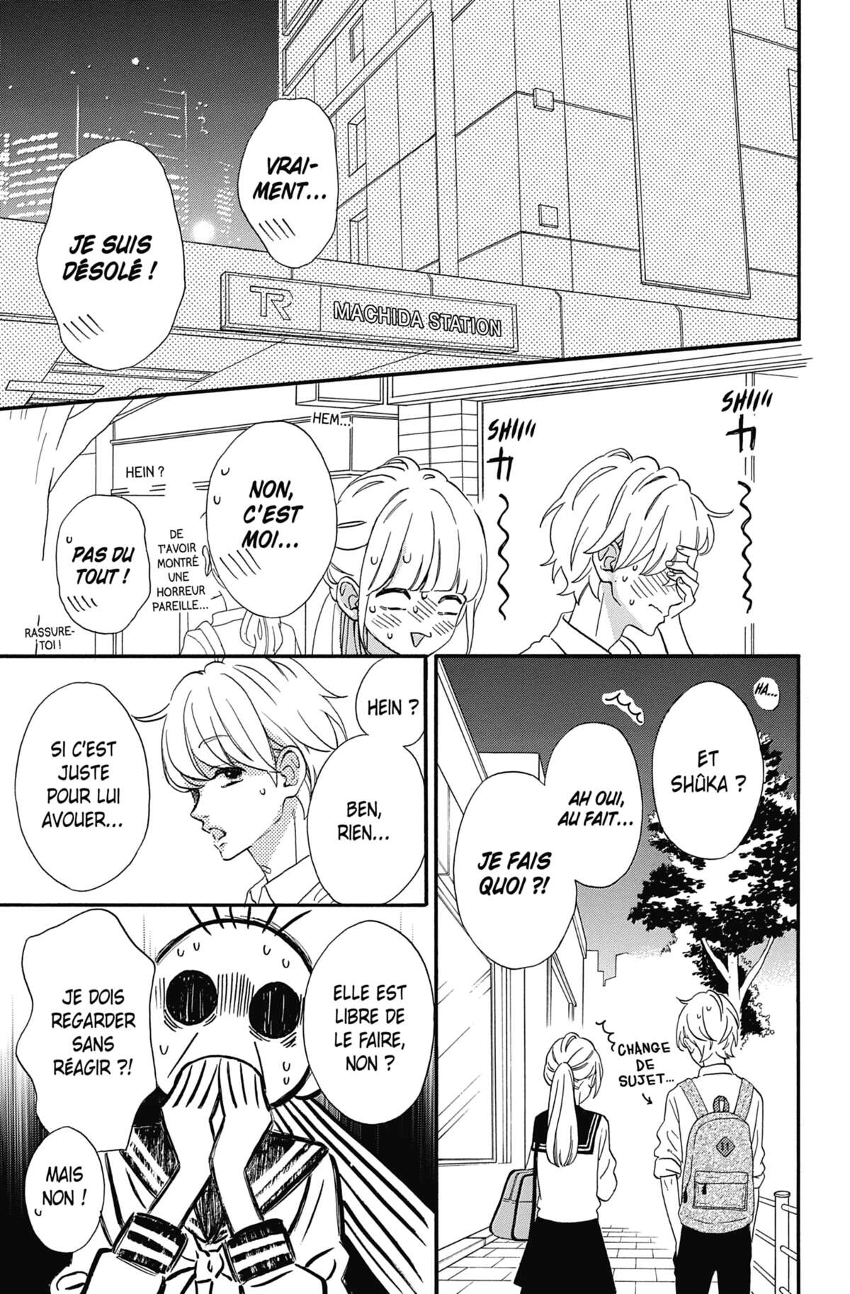 My Teacher, My Love Volume 7 page 11