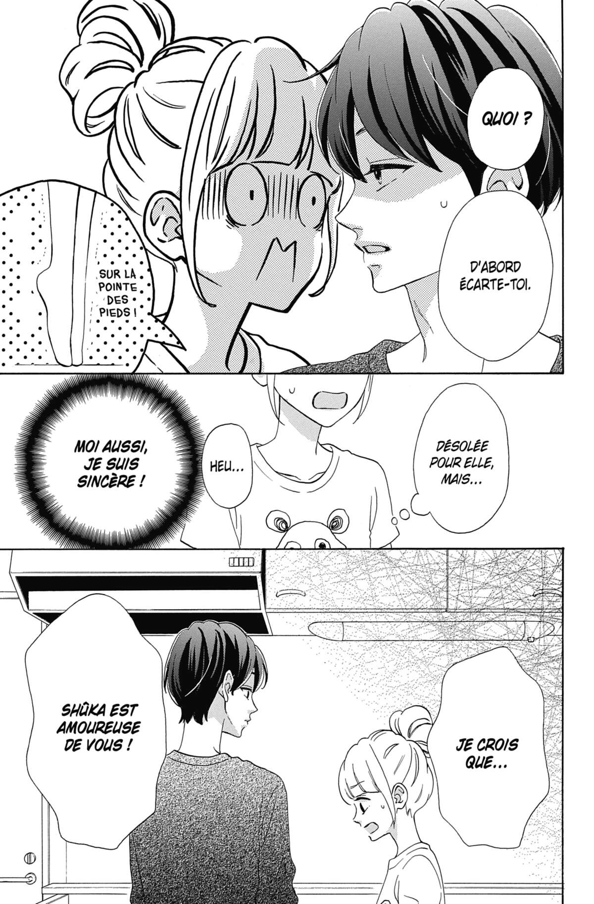 My Teacher, My Love Volume 7 page 41