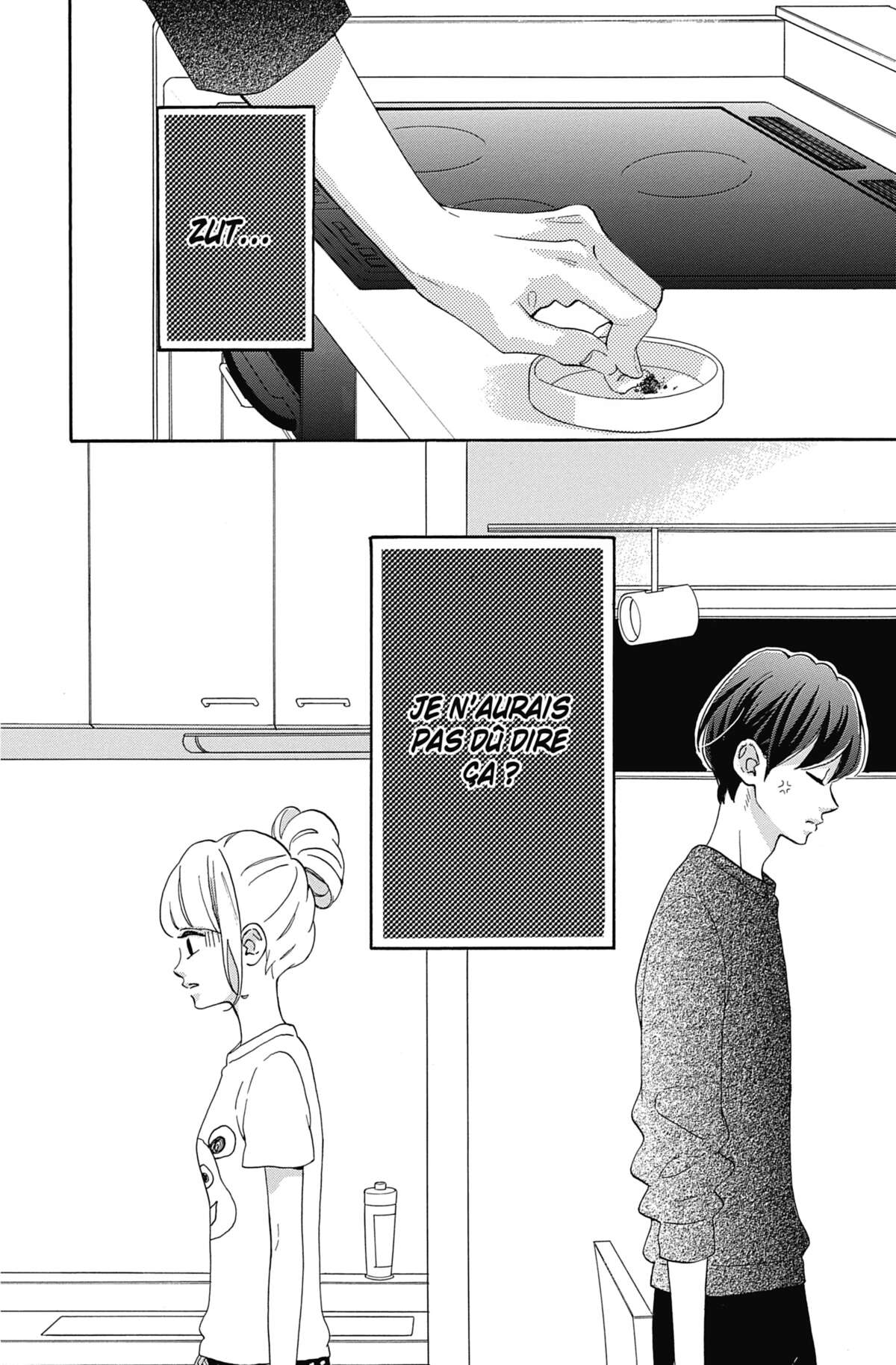 My Teacher, My Love Volume 7 page 46