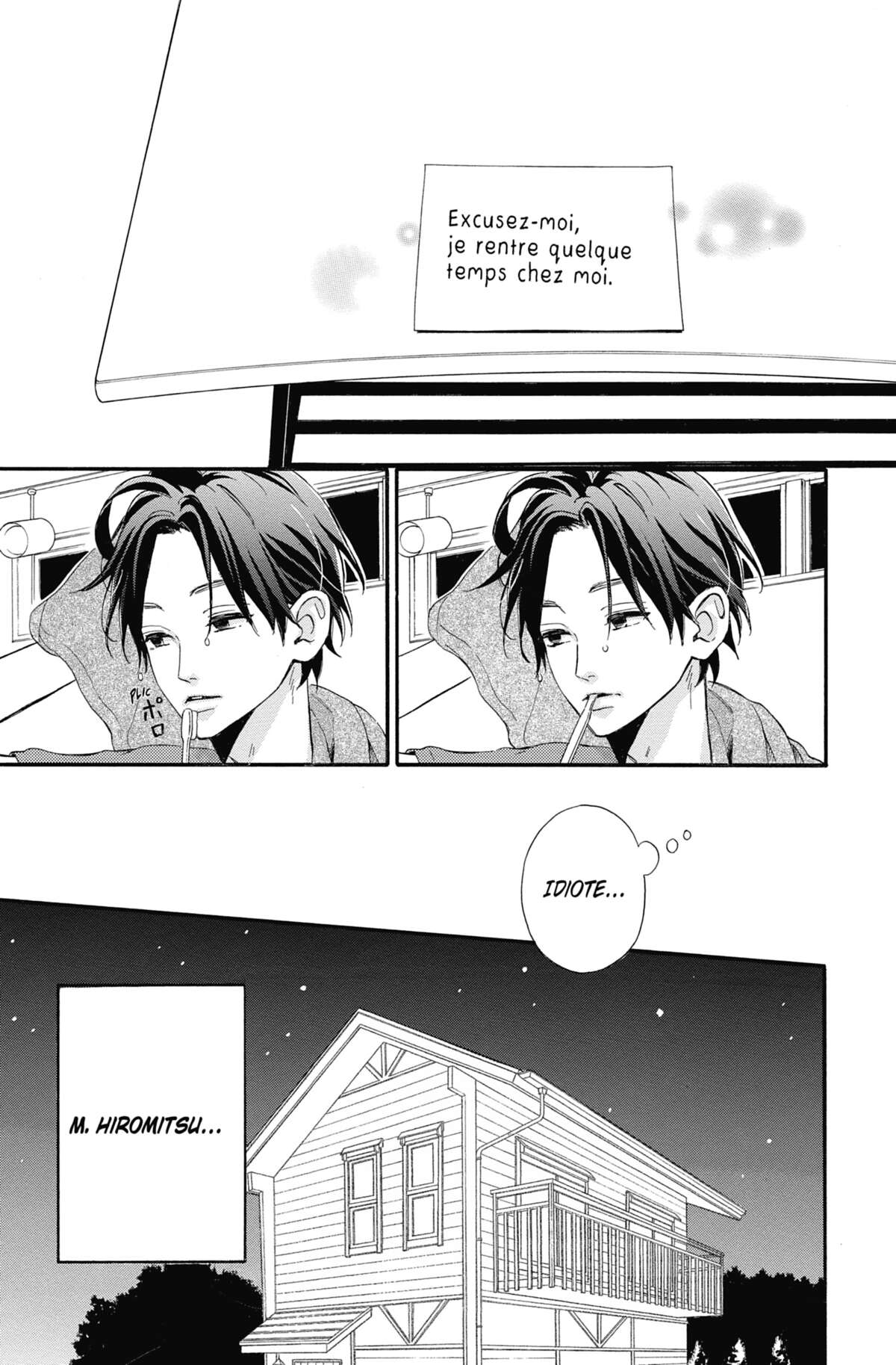 My Teacher, My Love Volume 7 page 49