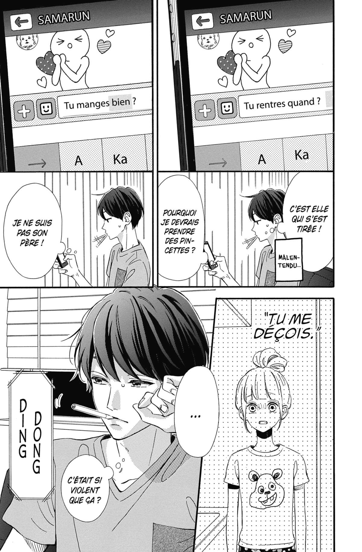 My Teacher, My Love Volume 7 page 61