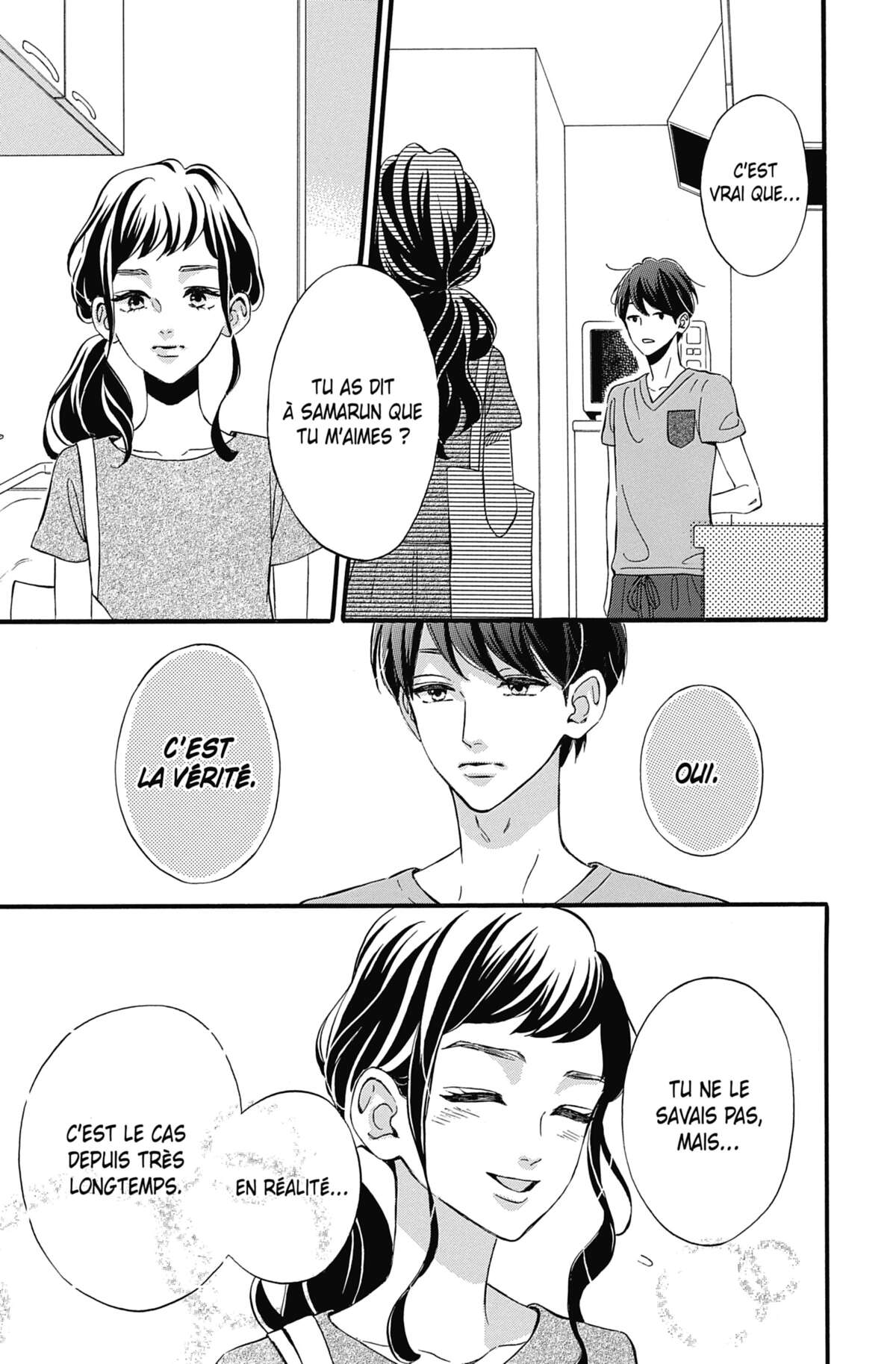 My Teacher, My Love Volume 7 page 63