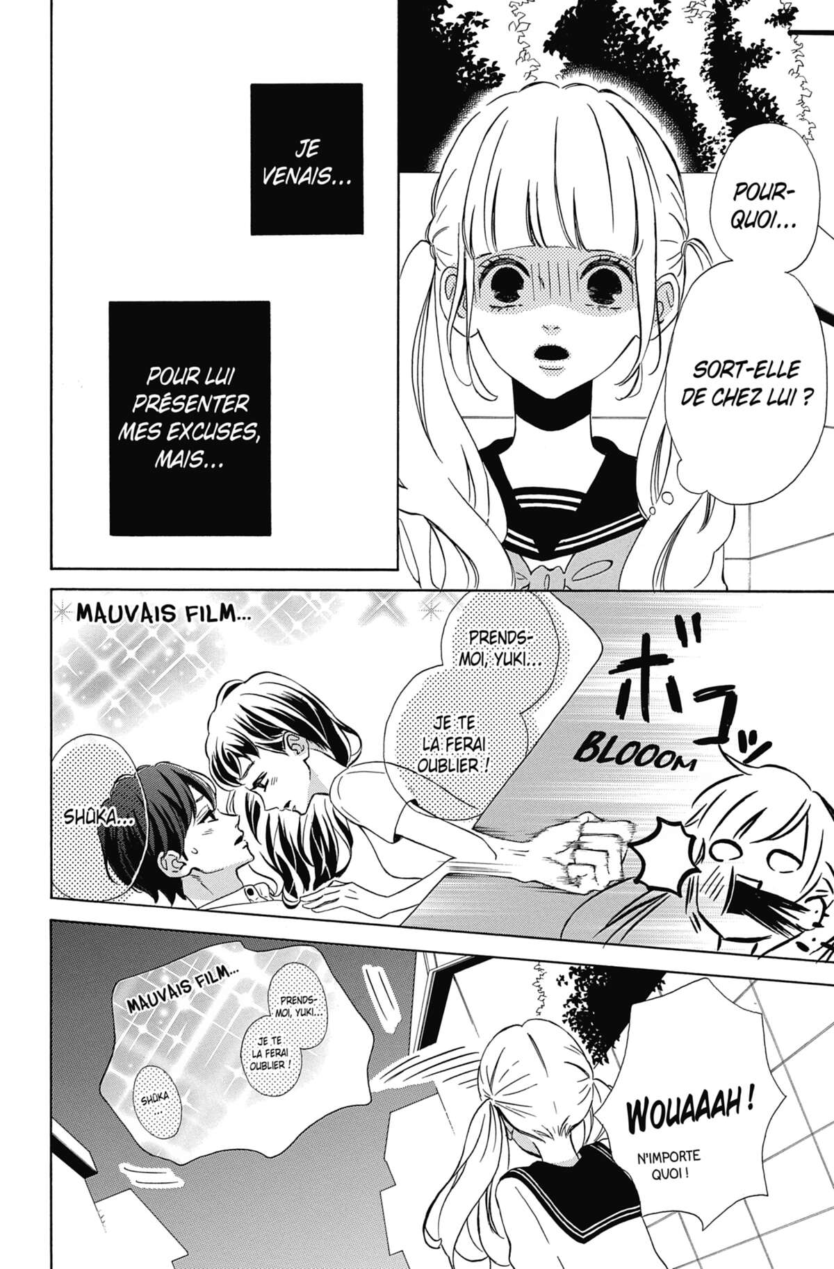 My Teacher, My Love Volume 7 page 70