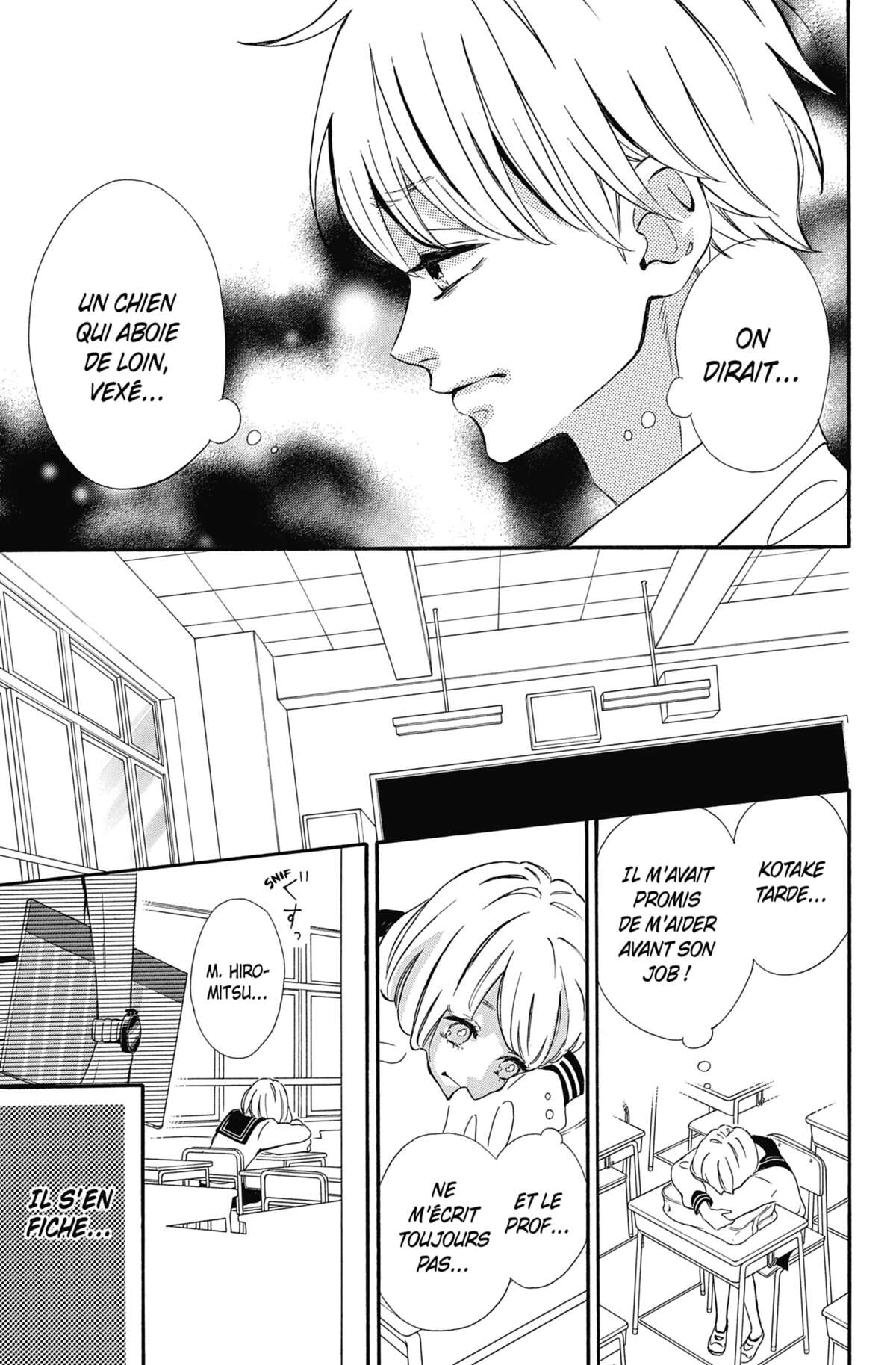 My Teacher, My Love Volume 7 page 79