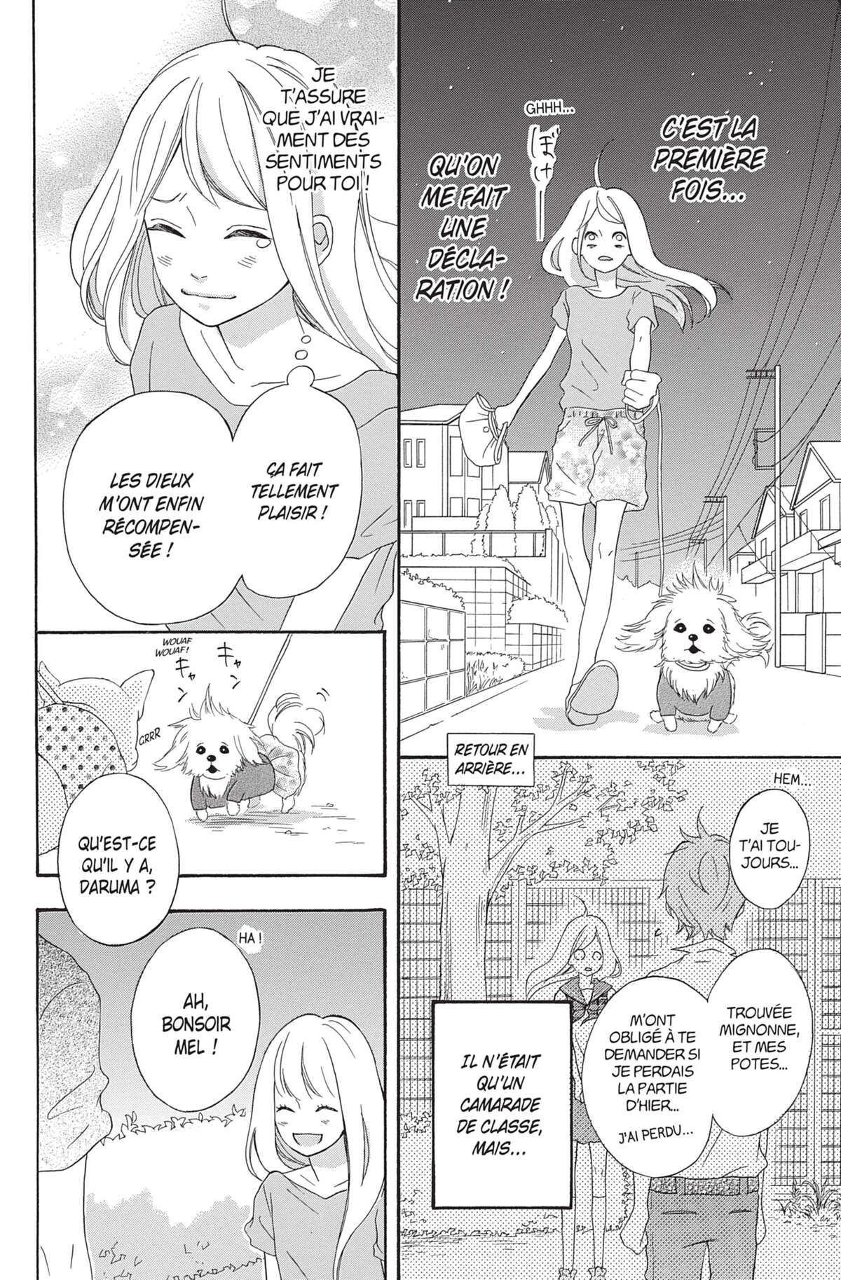 My Teacher, My Love Volume 1 page 32