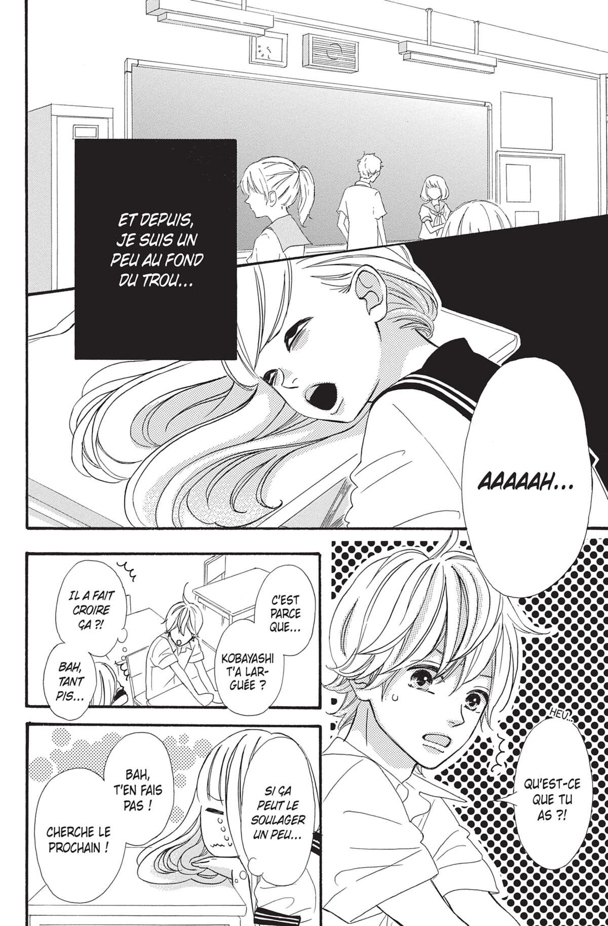 My Teacher, My Love Volume 1 page 60