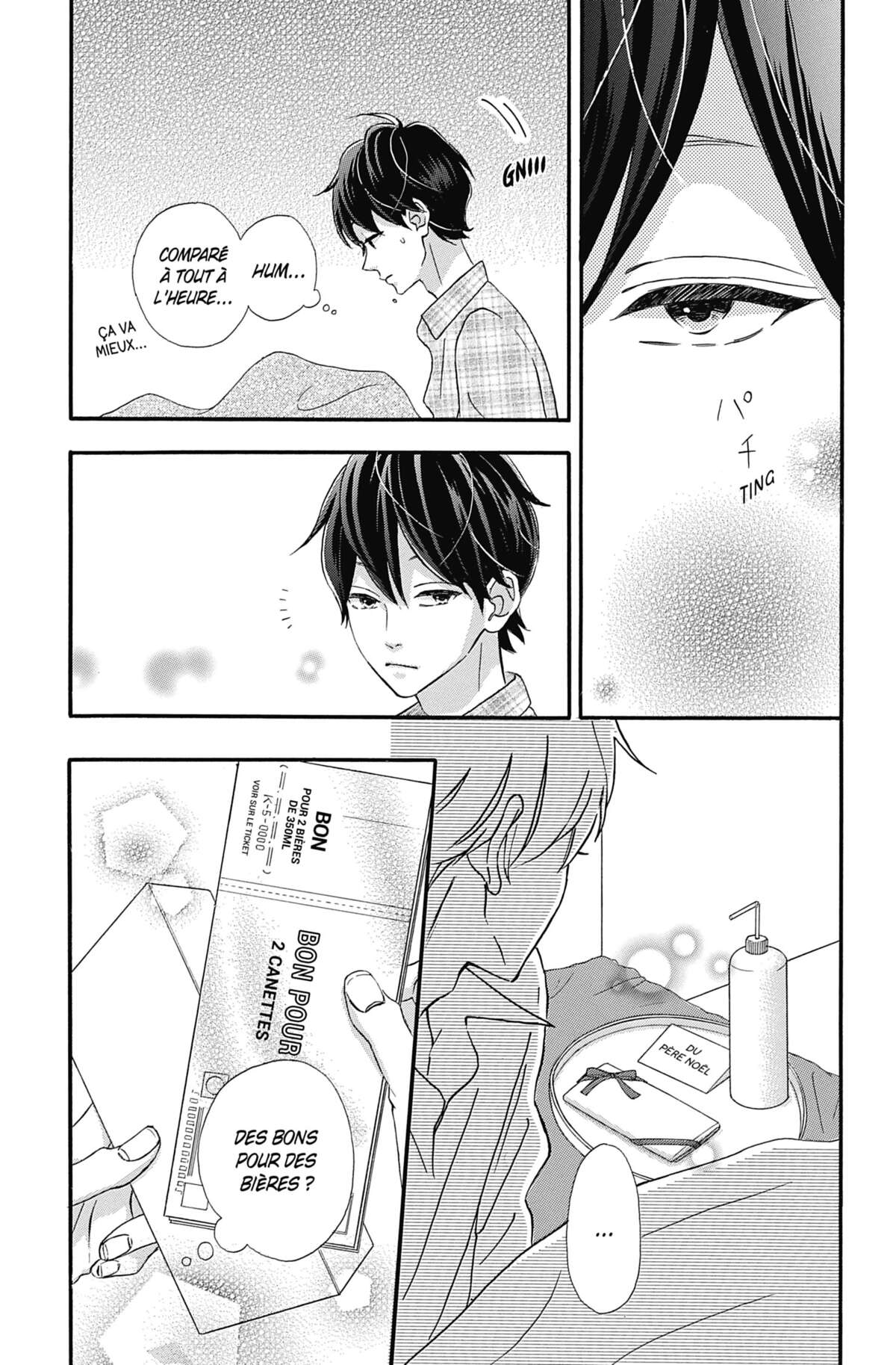 My Teacher, My Love Volume 3 page 36