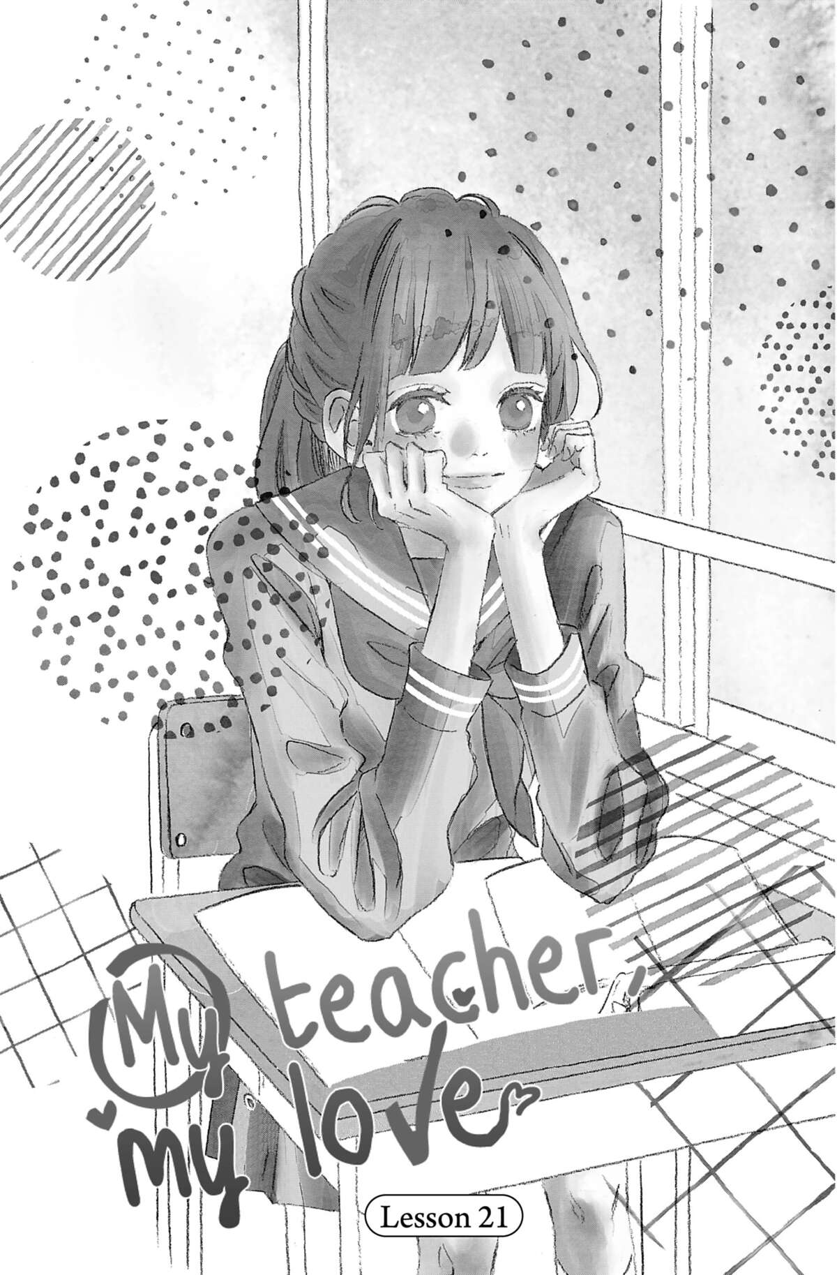 My Teacher, My Love Volume 6 page 3