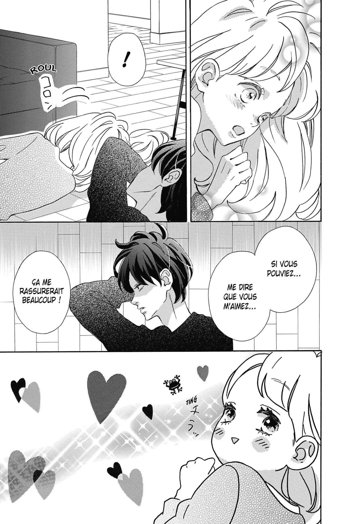 My Teacher, My Love Volume 6 page 41