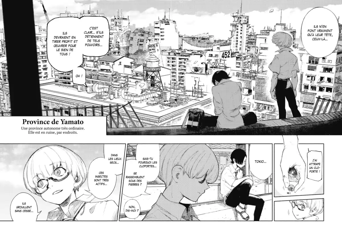 Choujin X Volume 1 page 25