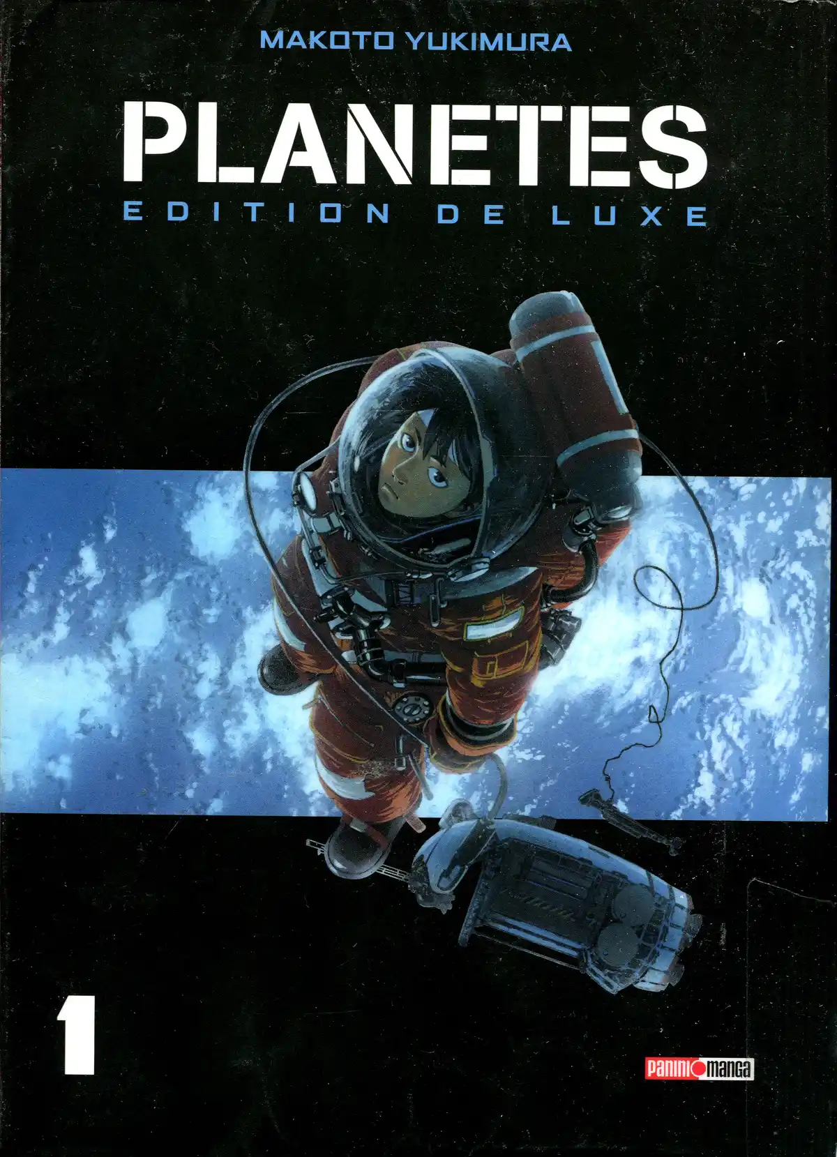 Planetes – Edition Deluxe Volume 1 page 1