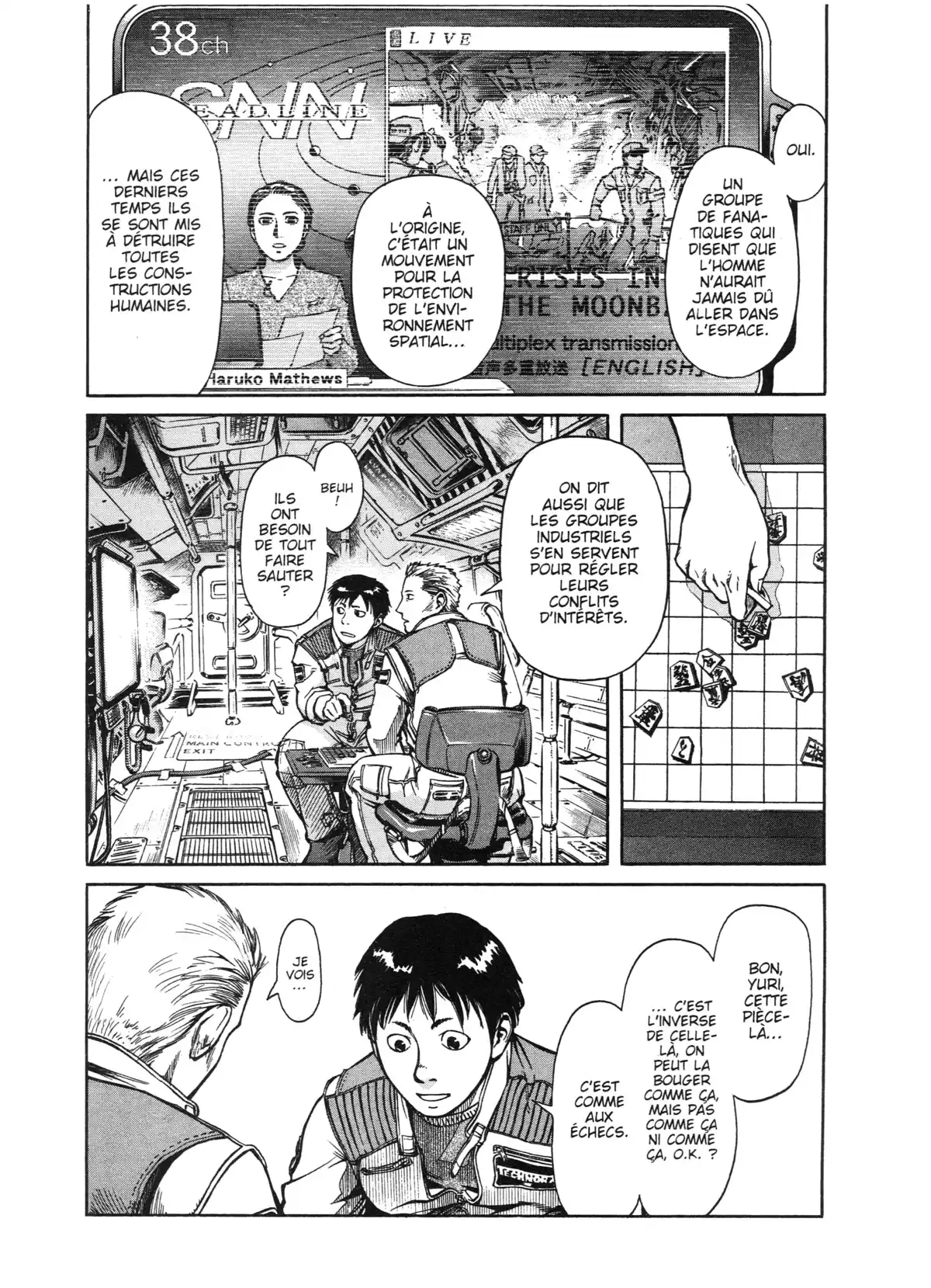 Planetes – Edition Deluxe Volume 1 page 100