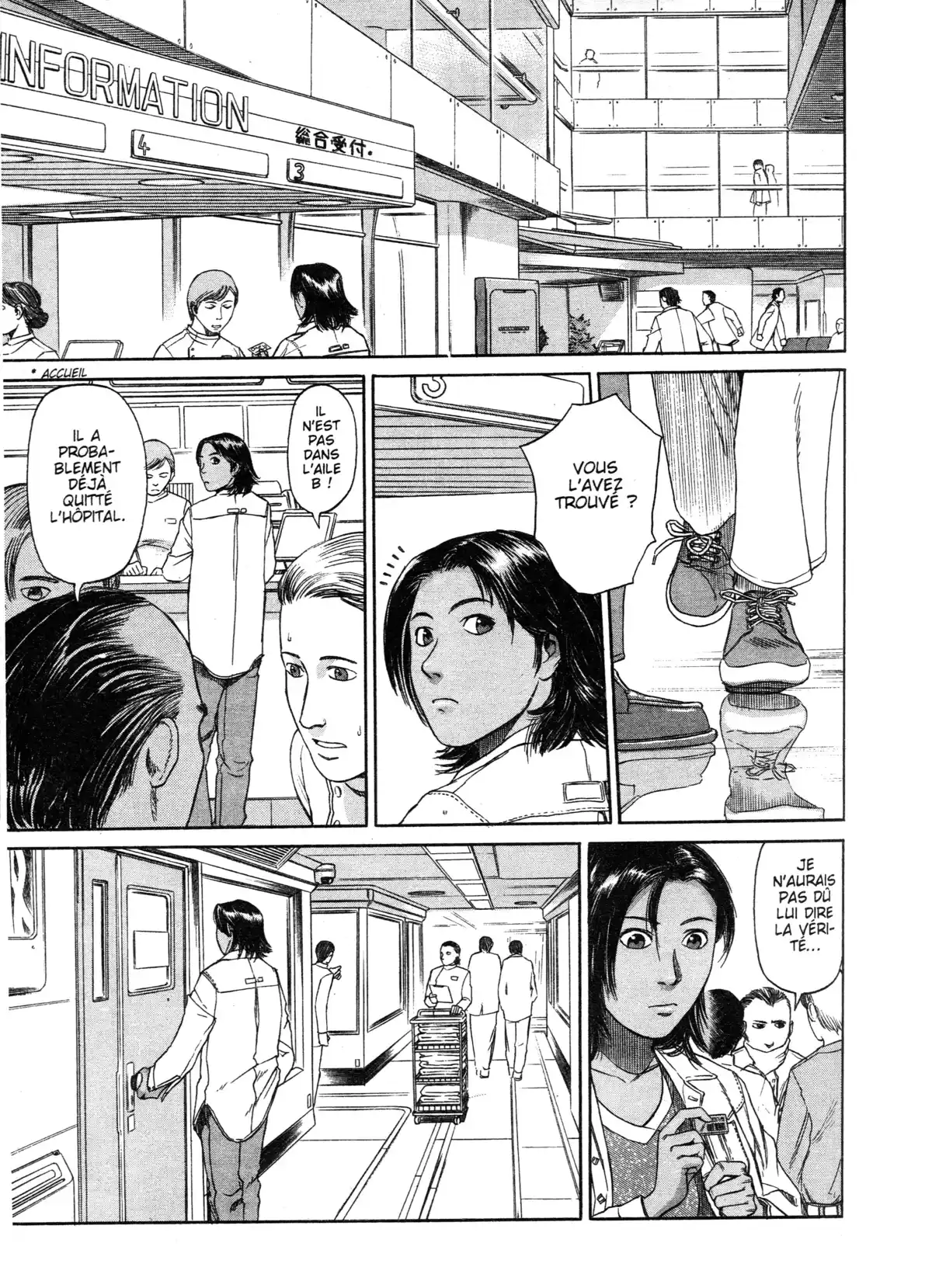 Planetes – Edition Deluxe Volume 1 page 68
