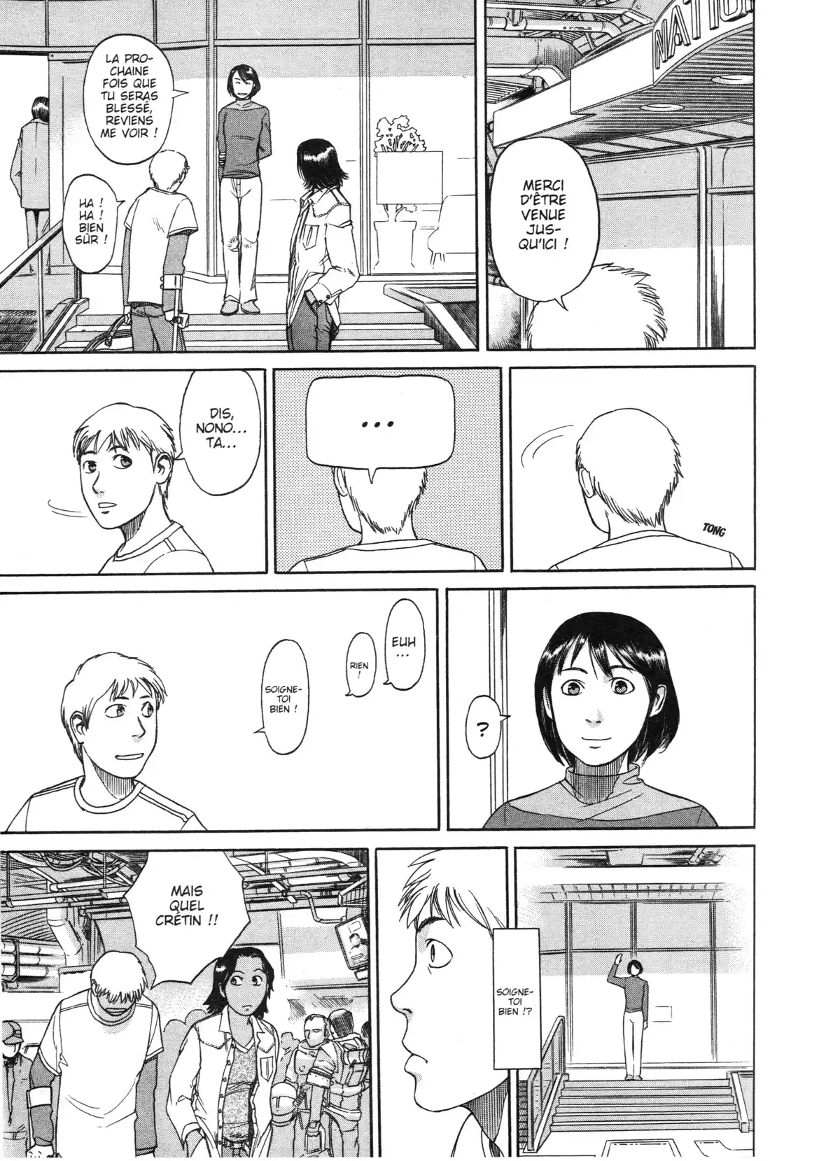 Planetes – Edition Deluxe Volume 1 page 70