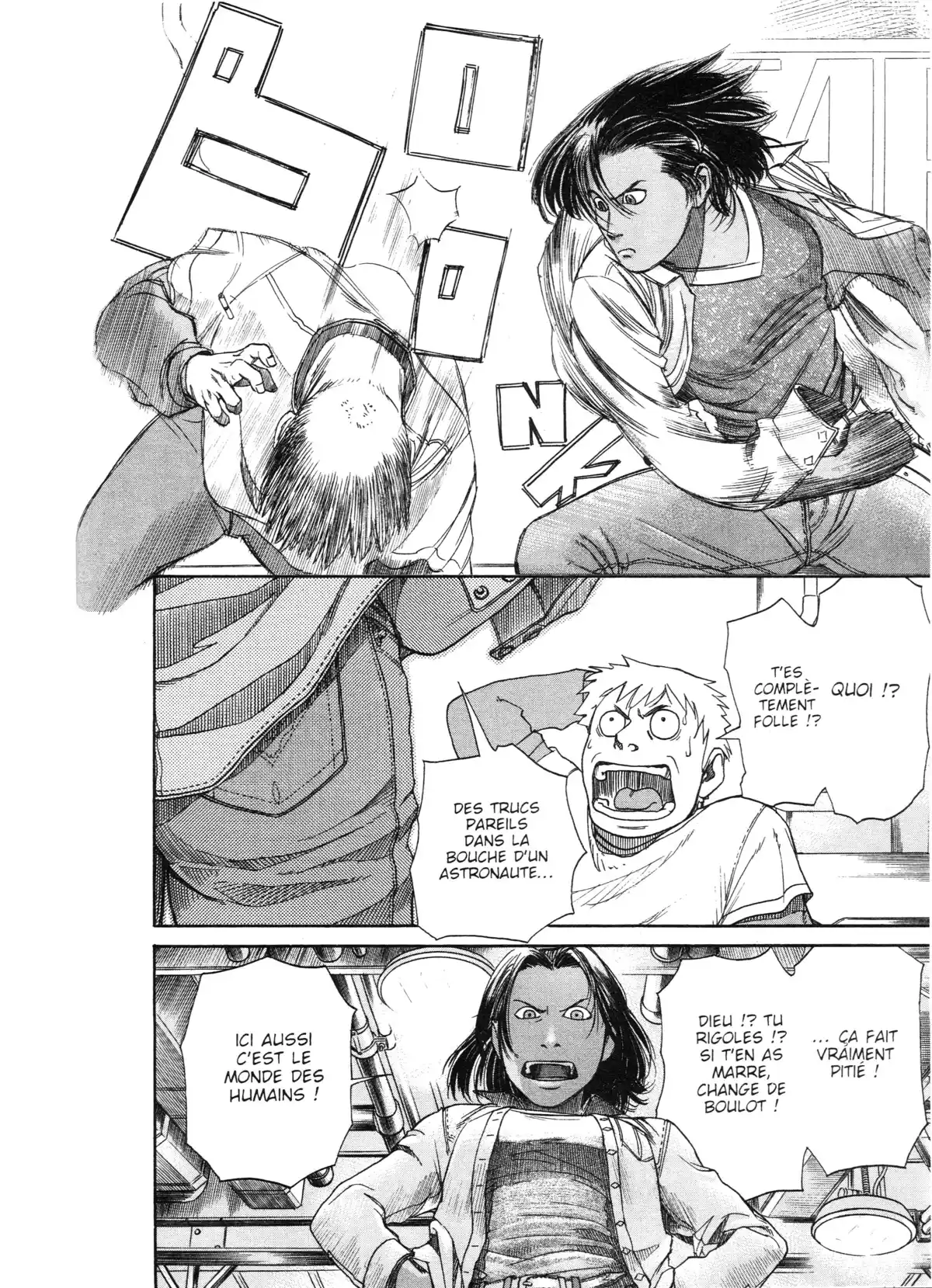 Planetes – Edition Deluxe Volume 1 page 81