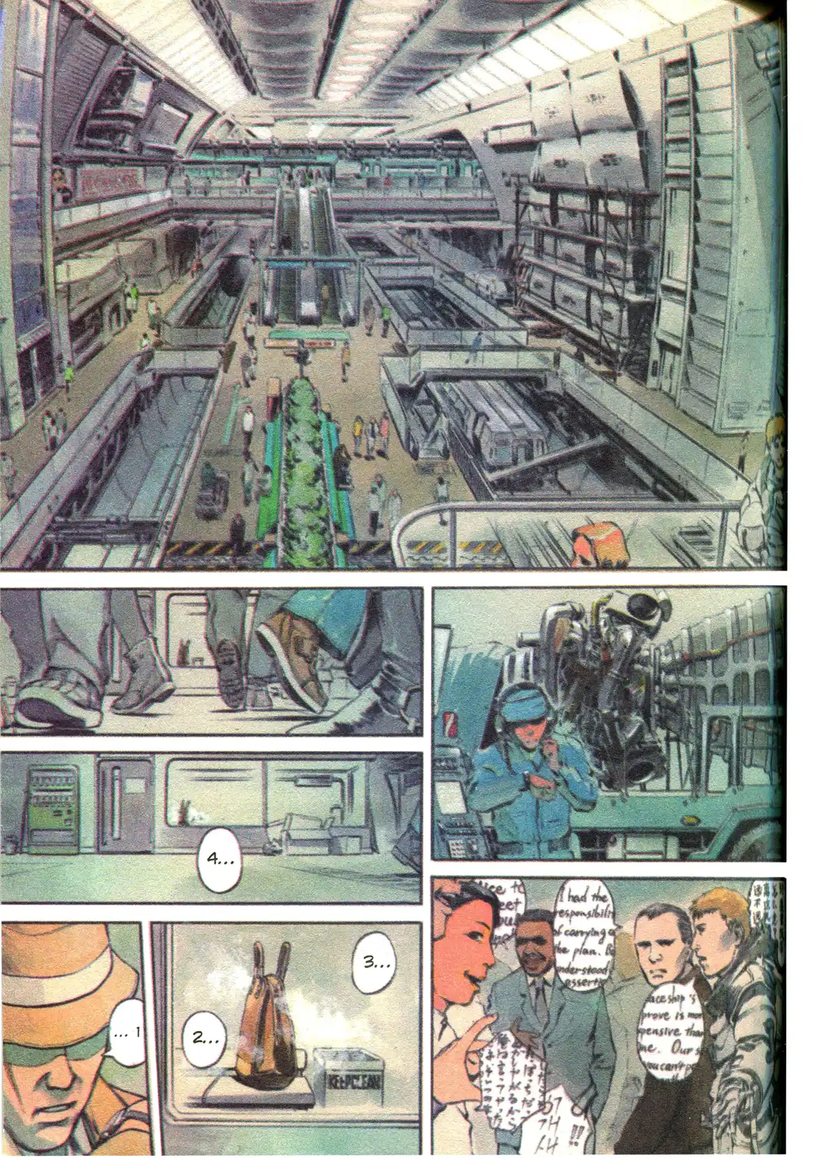 Planetes – Edition Deluxe Volume 1 page 96