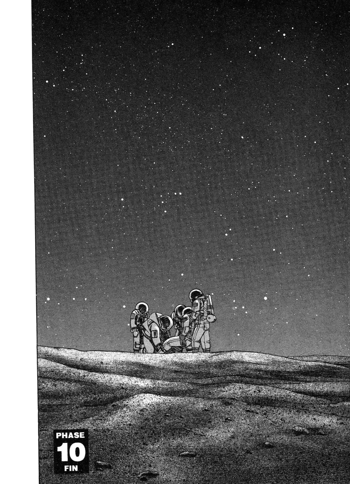 Planetes – Edition Deluxe Volume 2 page 77