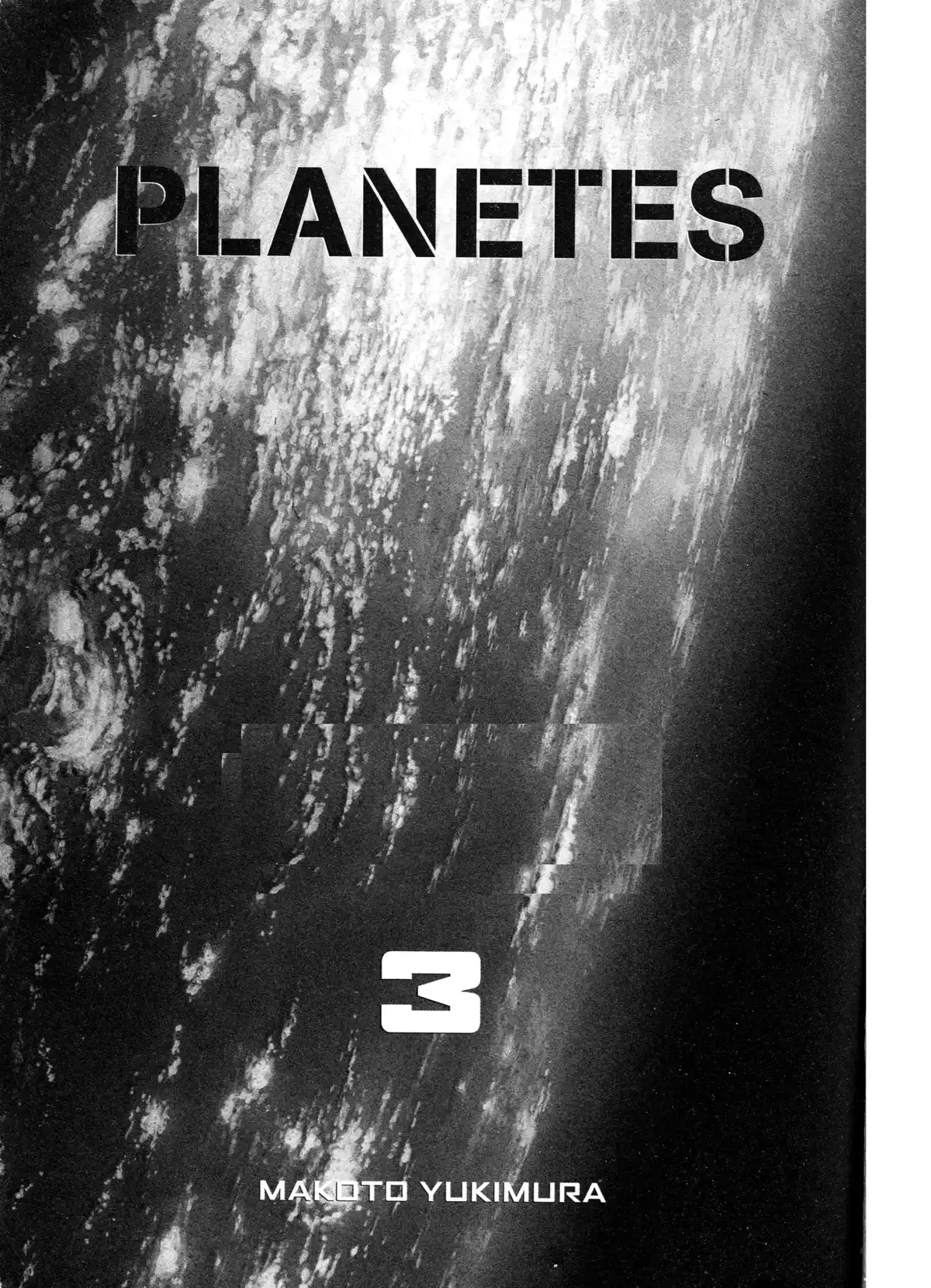 Planetes – Edition Deluxe Volume 3 page 2