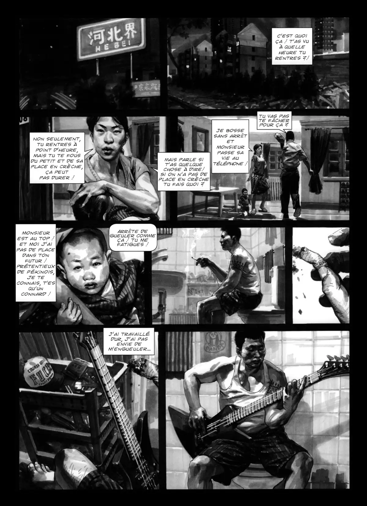 Hard Melody Volume 1 page 19