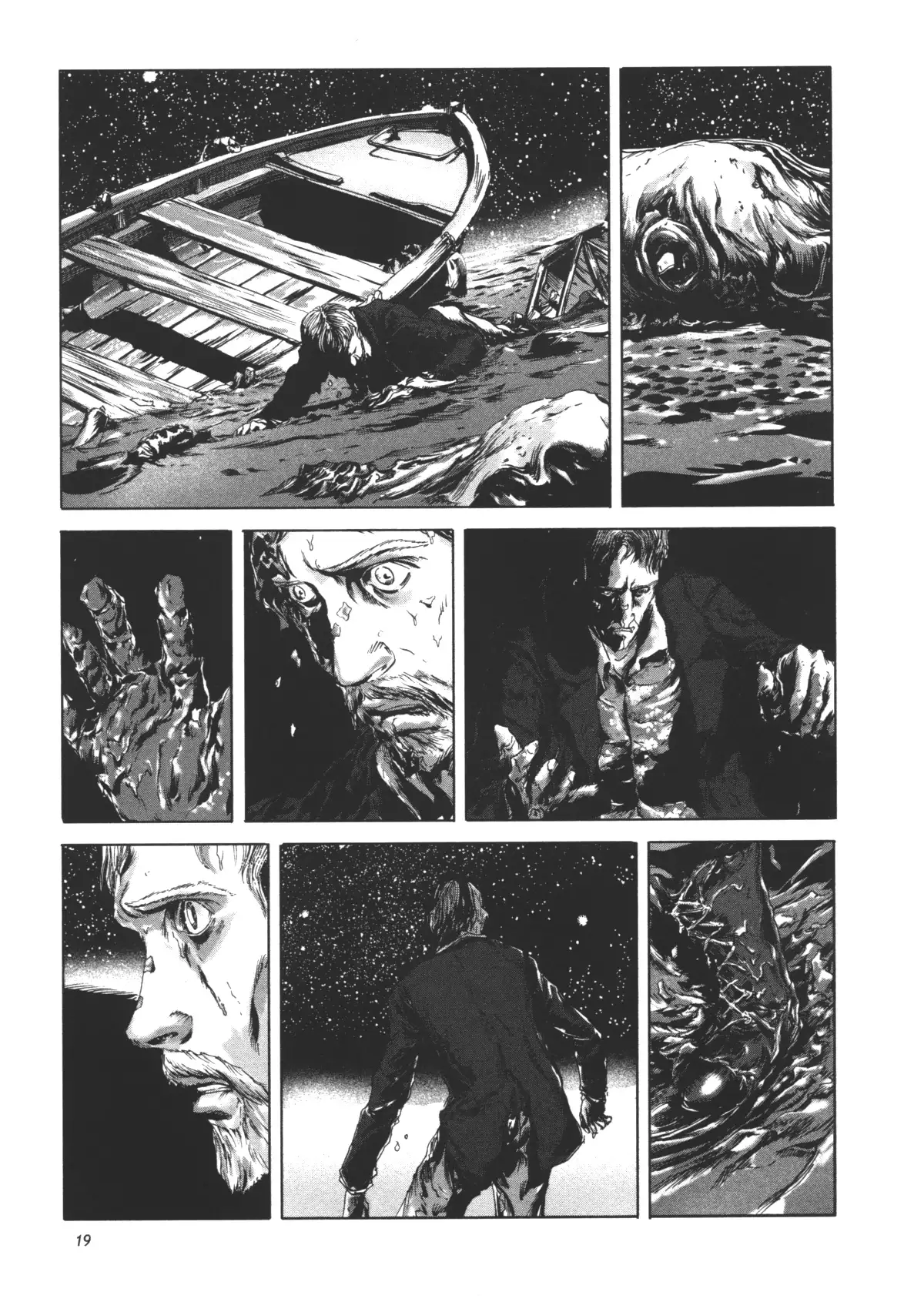 Celui qui hantait les ténèbres Volume 1 page 18