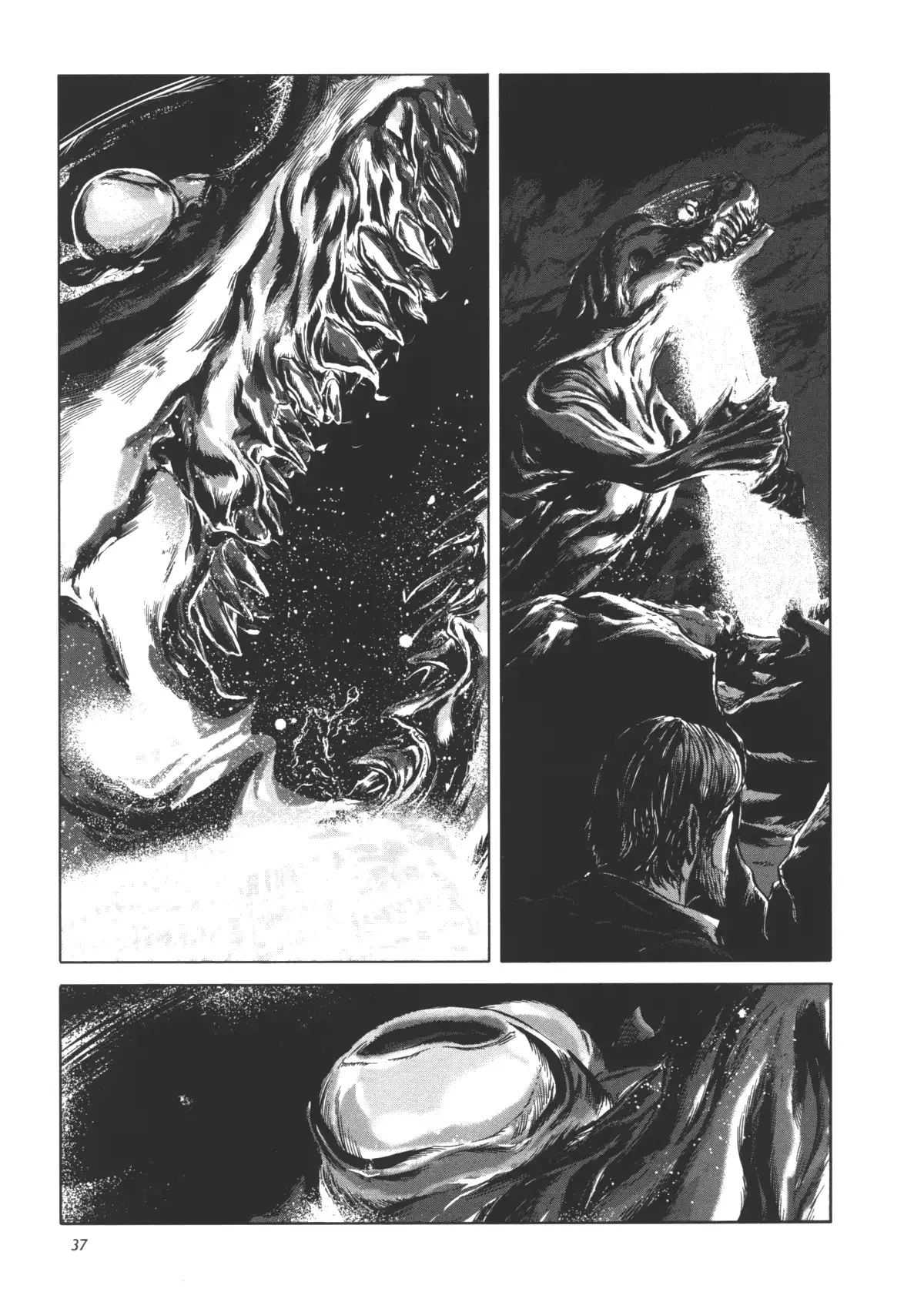 Celui qui hantait les ténèbres Volume 1 page 36