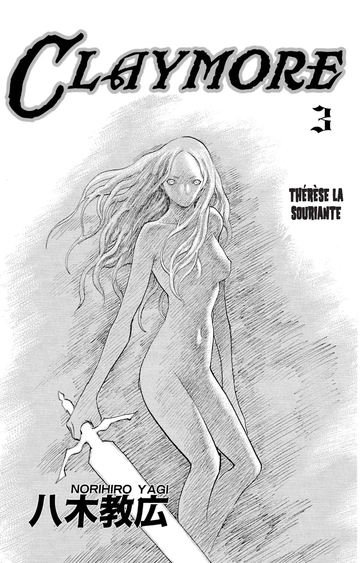 Claymore Volume 3 page 3