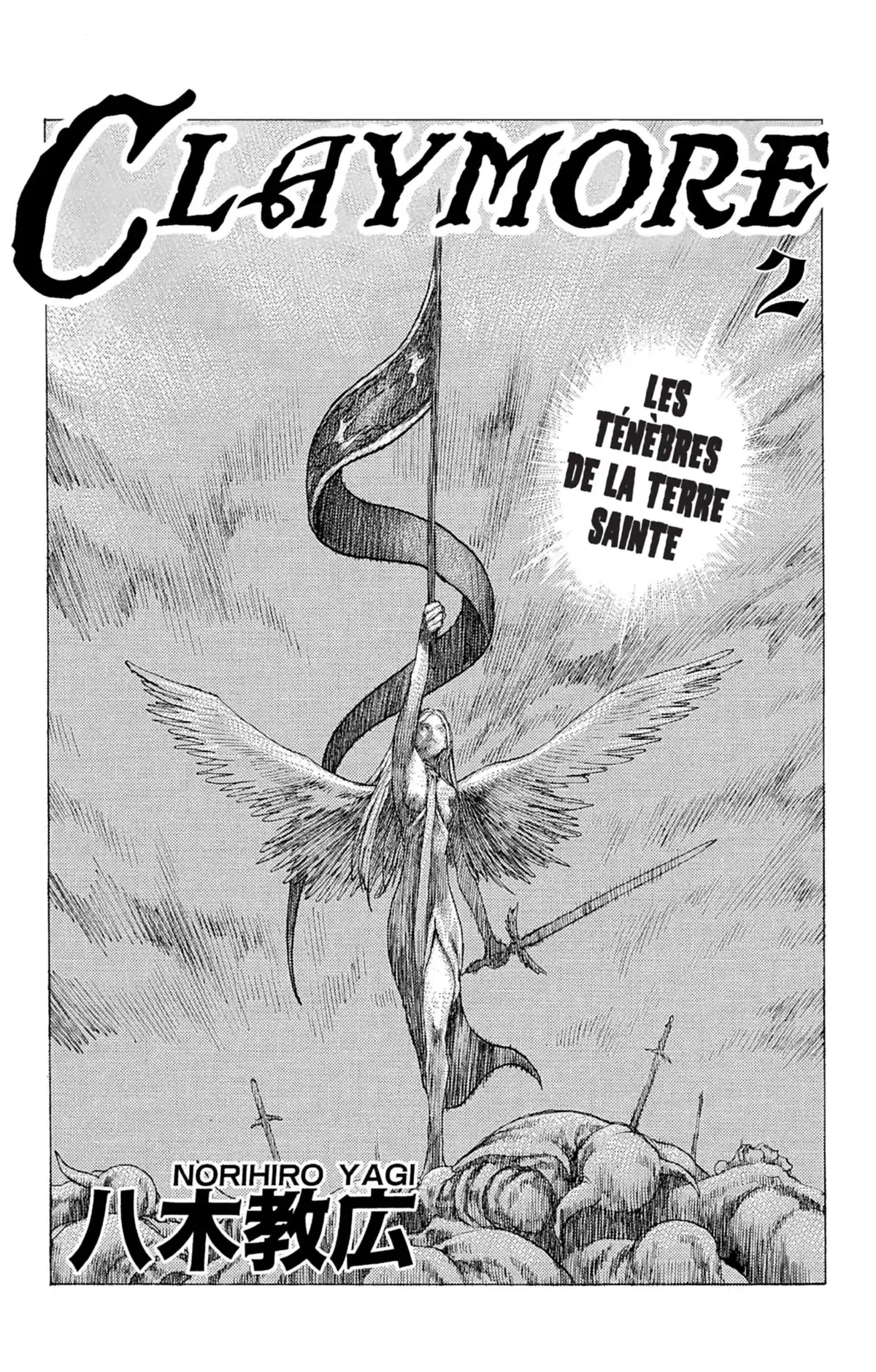 Claymore Volume 2 page 3