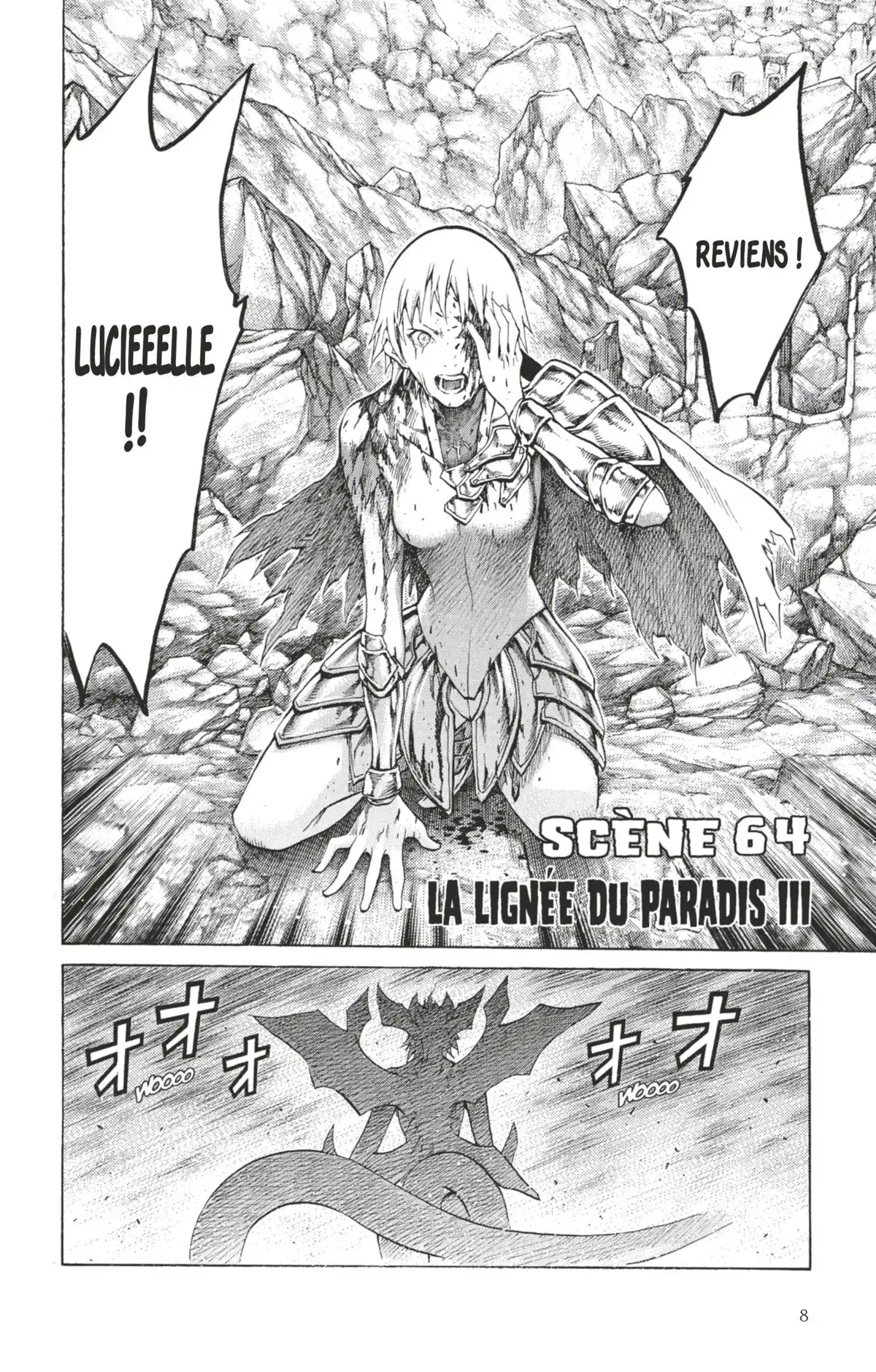 Claymore Volume 12 page 7