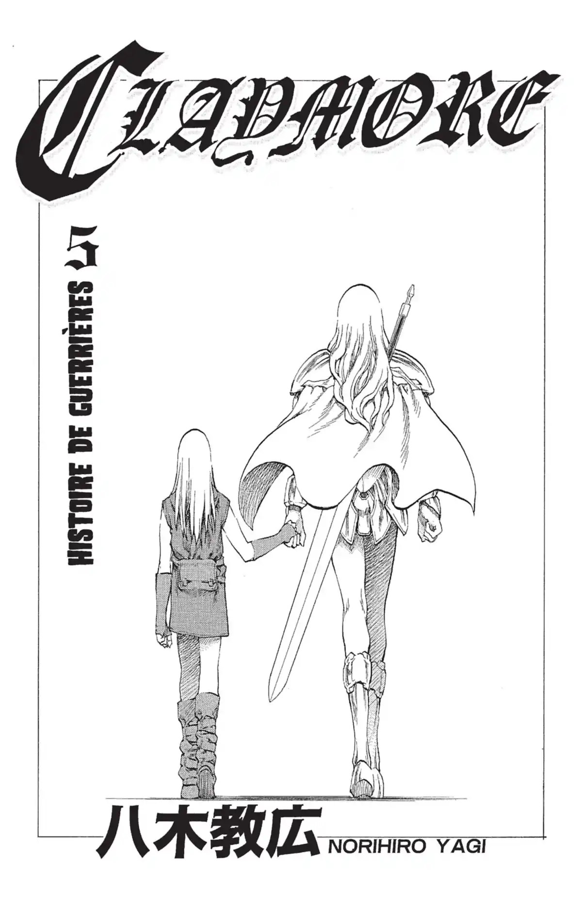 Claymore Volume 5 page 3